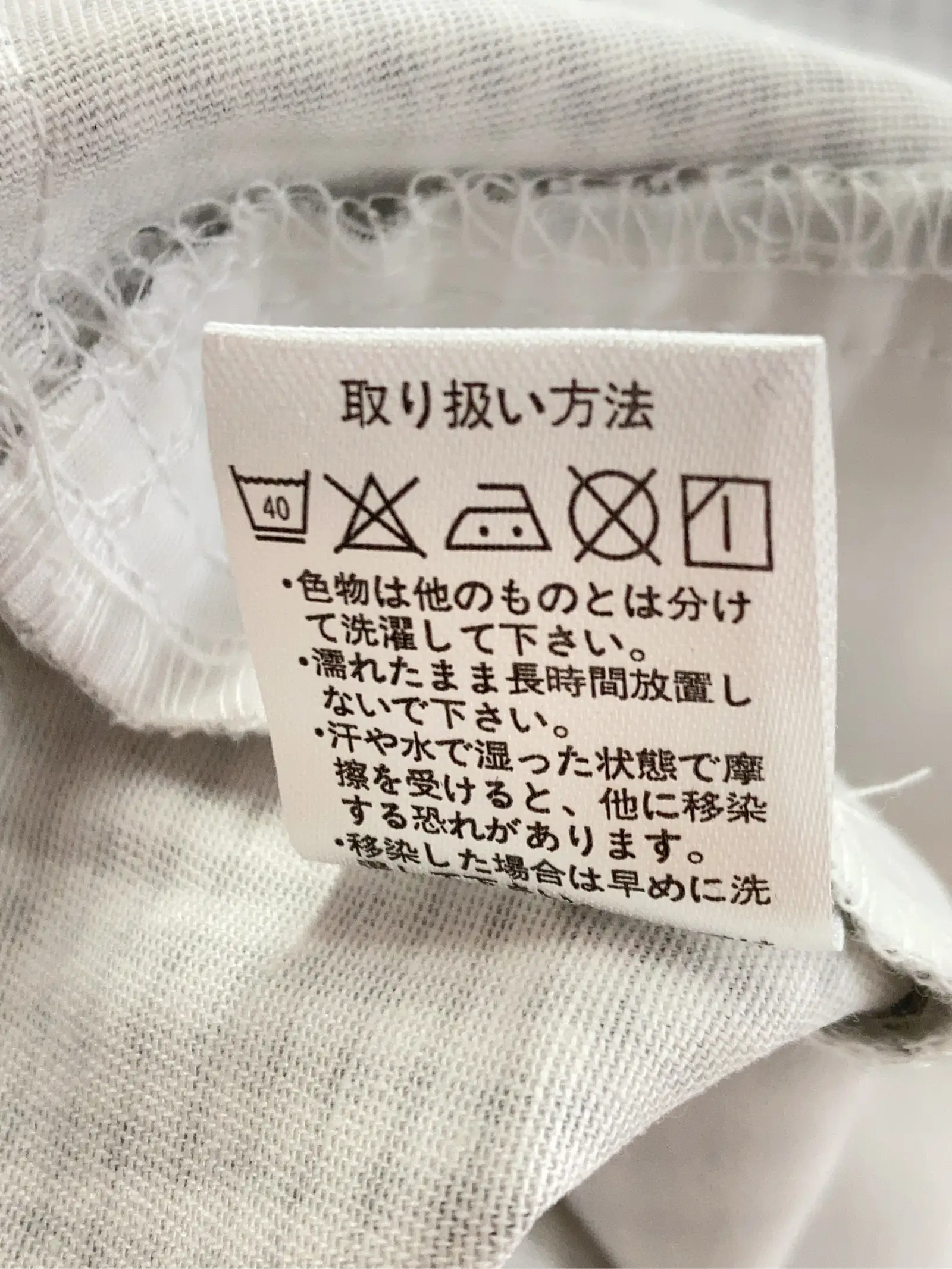 https://r2-worker.digdig.jp/product/54e846fb-a1c9-448e-8eb0-a770e99e457f/ed64c4be-8337-4799-8119-9f62377785d2