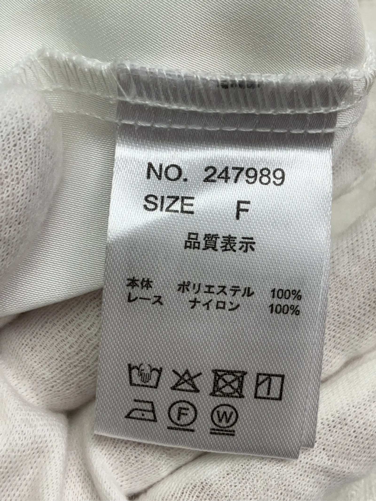 https://r2-worker.digdig.jp/product/54e90beb-ae41-49a2-9b5b-9f2603154d05/1e926a05-e1b8-41e0-86ef-6129f4c9f2f9