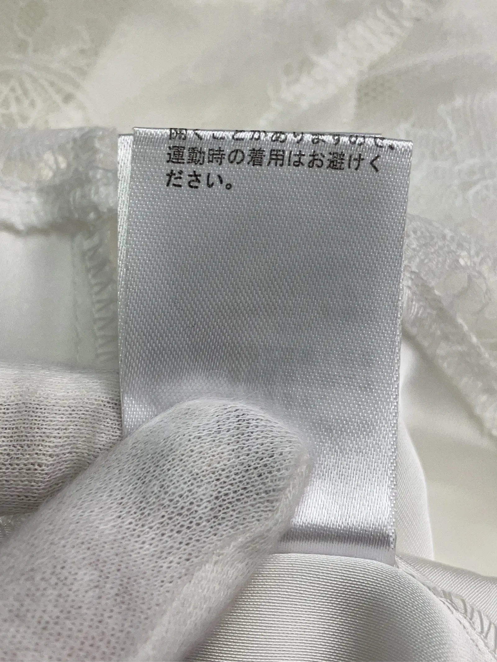 https://r2-worker.digdig.jp/product/54e90beb-ae41-49a2-9b5b-9f2603154d05/3e543836-b346-40bb-8313-441773b03aaa