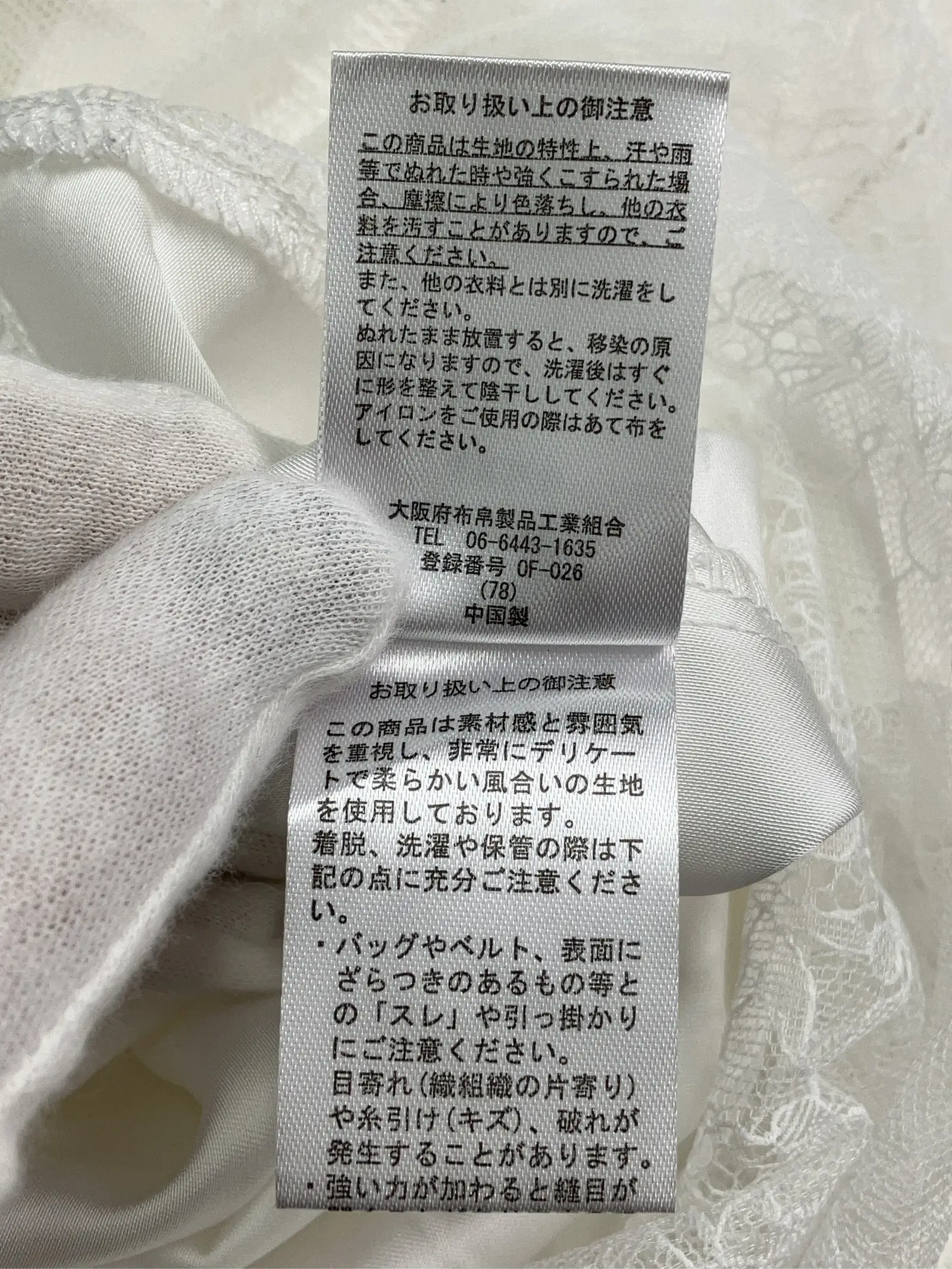 https://r2-worker.digdig.jp/product/54e90beb-ae41-49a2-9b5b-9f2603154d05/eda9e702-486d-421c-a79a-5eaf3746156a