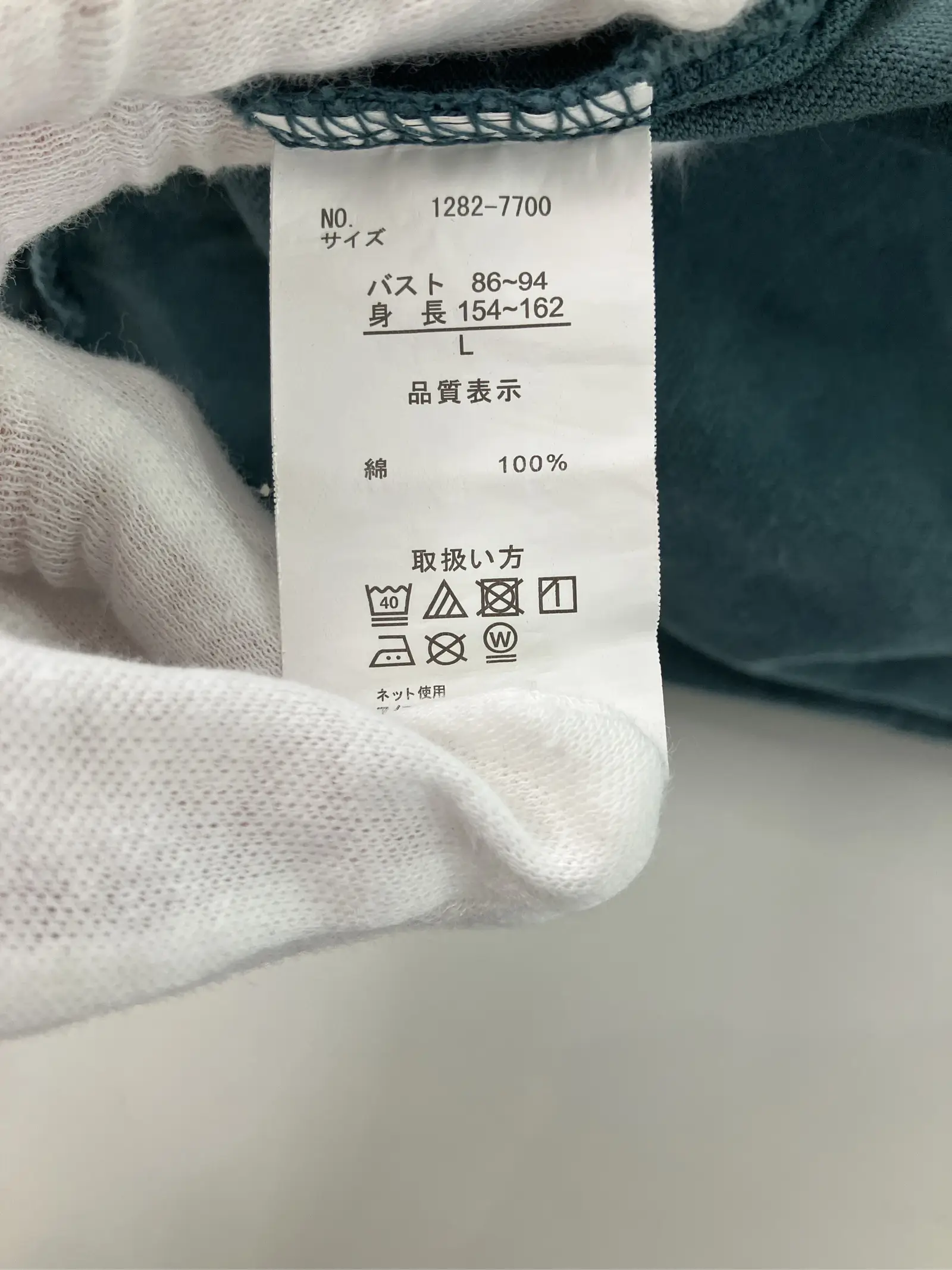 https://r2-worker.digdig.jp/product/54e958c0-3380-4d2a-be22-e48b73e39060/3b669770-8467-4ee1-b18d-3cde6881bd2f