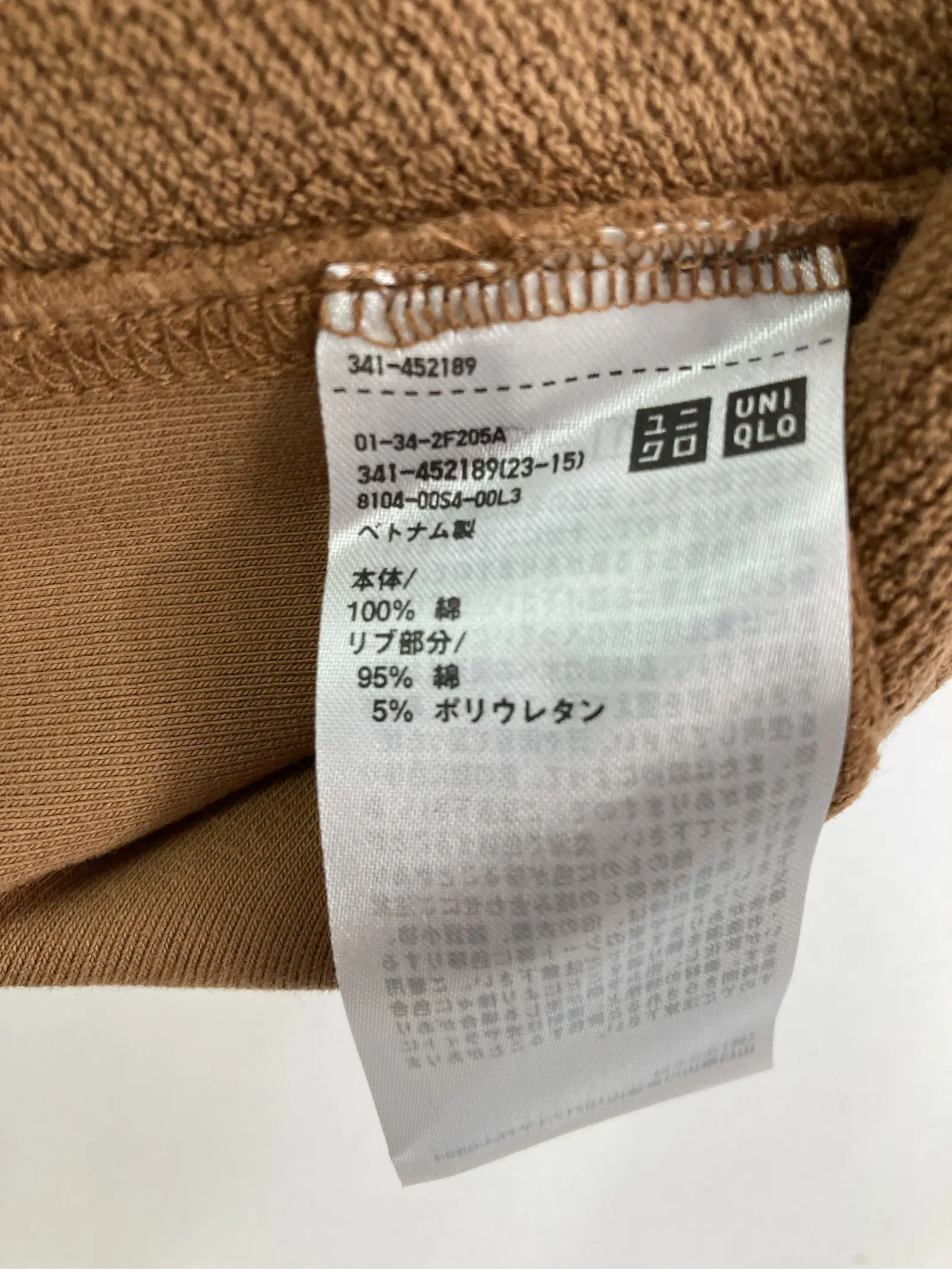https://r2-worker.digdig.jp/product/54ec74f0-41e6-4863-aba4-a8e1a881c383/fe37721a-7999-4b1d-ac8f-b1234c5da195