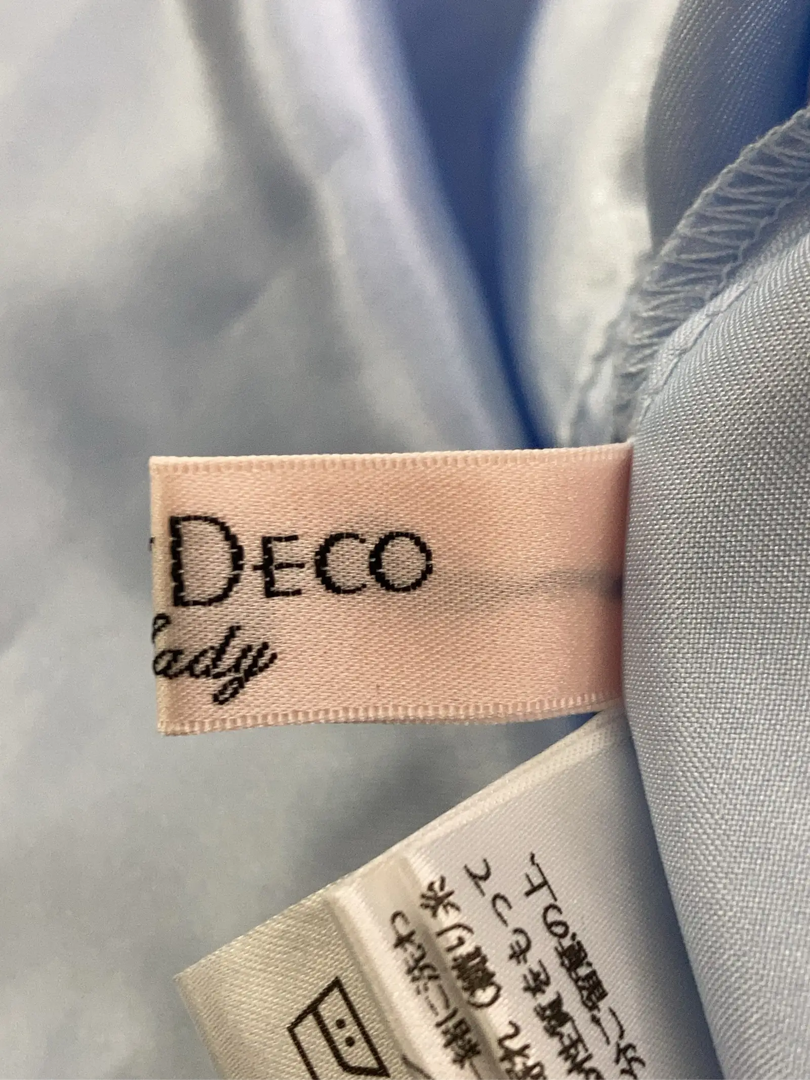 https://r2-worker.digdig.jp/product/54ed50d9-2691-4458-af5d-866243610223/2a2640ef-9a57-447d-b4e3-3628e8a6f063
