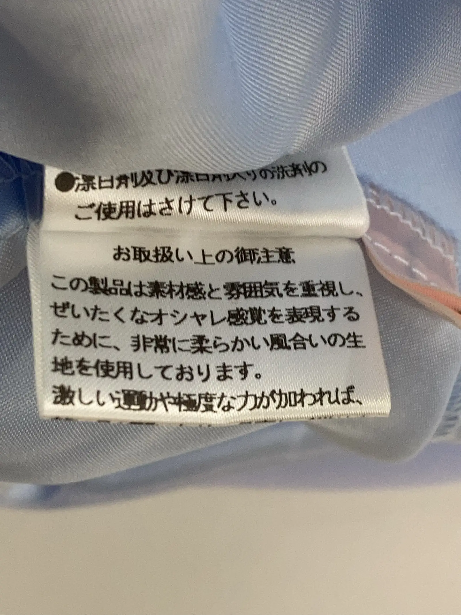 https://r2-worker.digdig.jp/product/54ed50d9-2691-4458-af5d-866243610223/37f5508b-2e7d-4bcf-b076-8619890d8a80