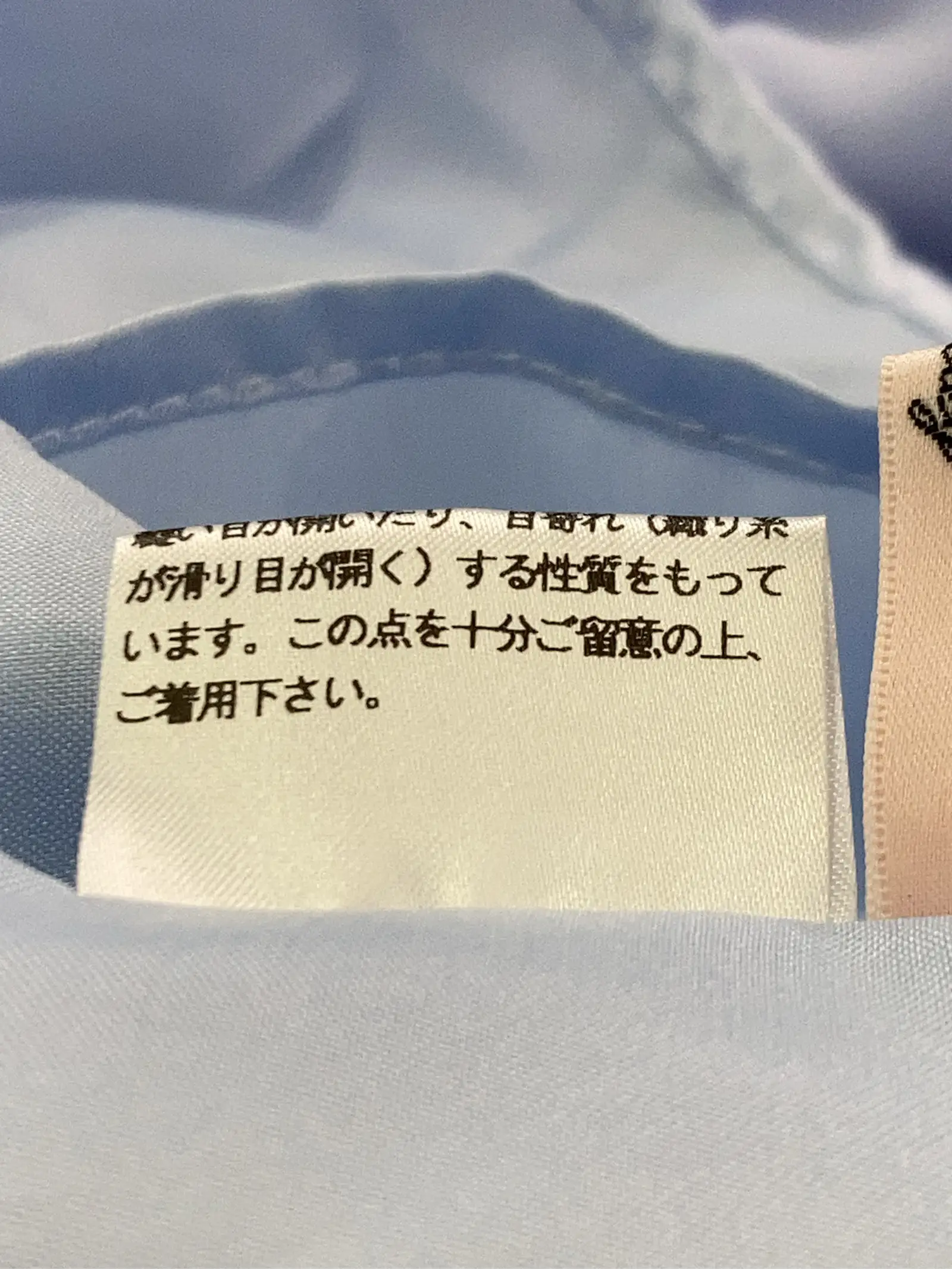 https://r2-worker.digdig.jp/product/54ed50d9-2691-4458-af5d-866243610223/39d82be3-8c1d-4ad6-9dc0-b3b26f159373