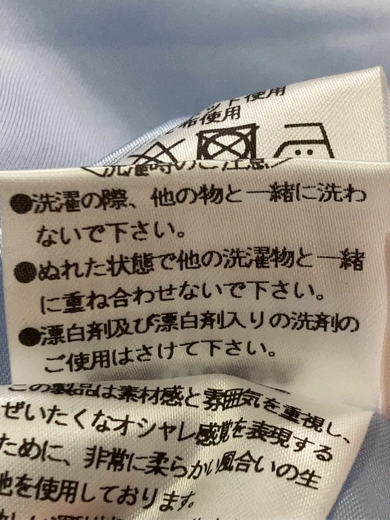 https://r2-worker.digdig.jp/product/54ed50d9-2691-4458-af5d-866243610223/a28c56dc-30ef-4754-ae4d-dd53795f57ed
