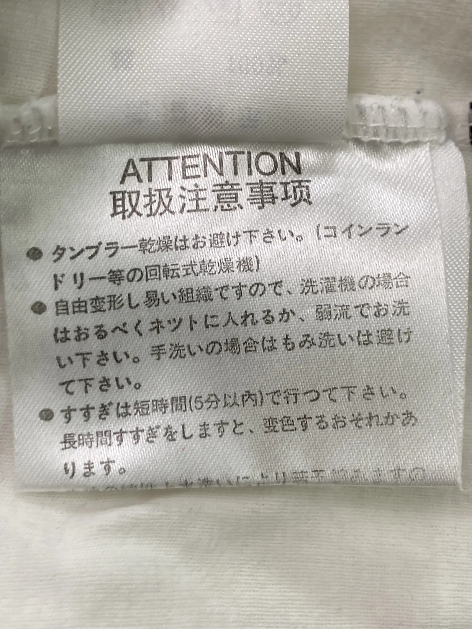 https://r2-worker.digdig.jp/product/54ef326d-a47c-4272-b430-627f770fae51/18fcc780-75cc-4309-a2fd-ef231f8b7a77