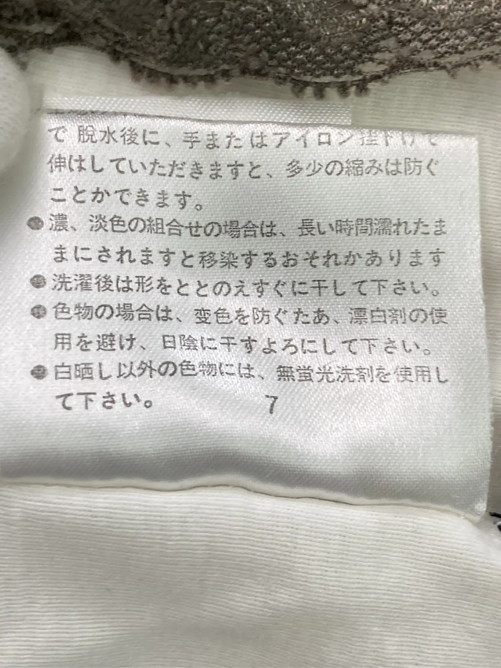 https://r2-worker.digdig.jp/product/54ef326d-a47c-4272-b430-627f770fae51/37641cbf-4209-4131-ac75-9a24d206fae9