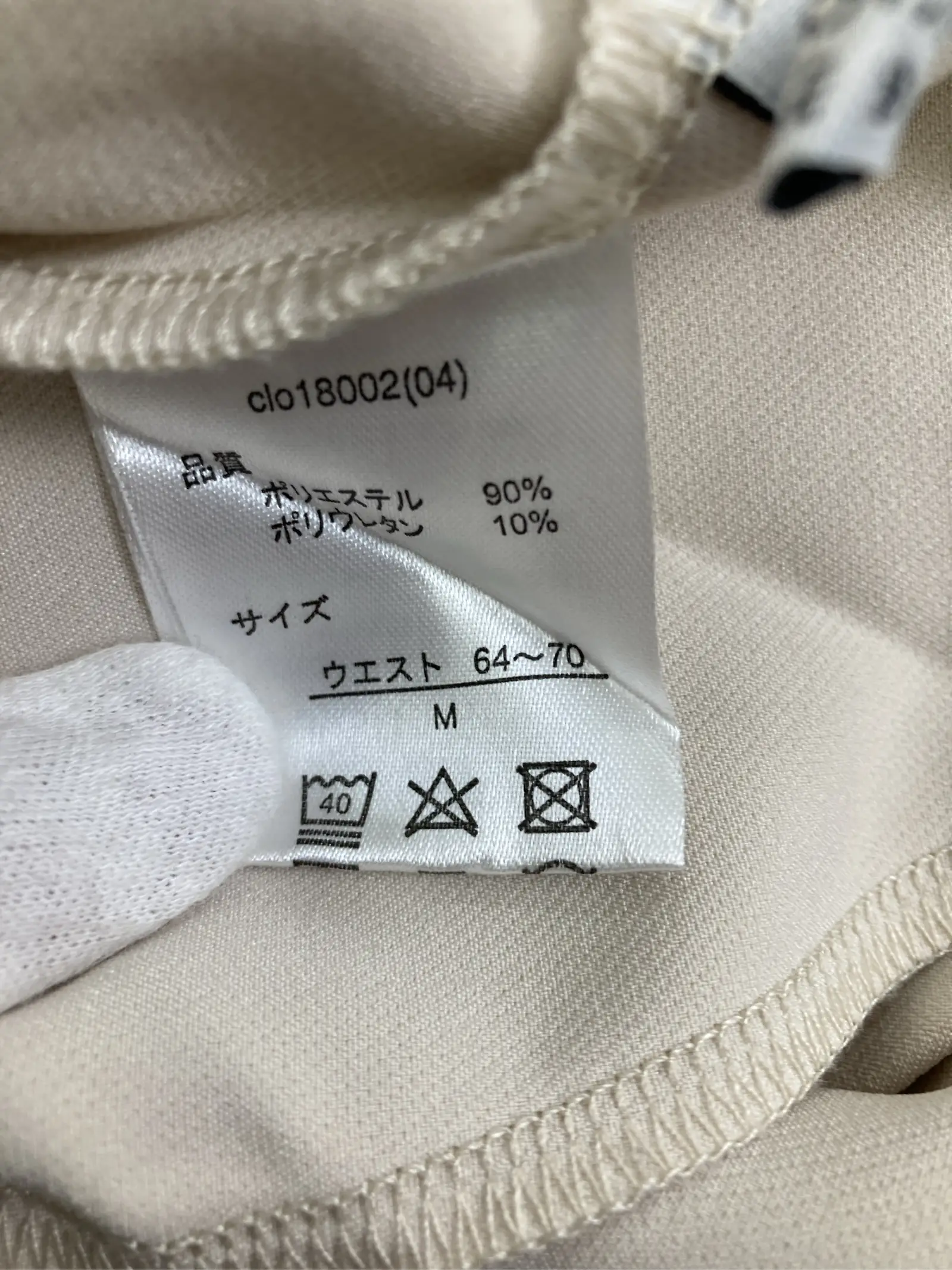 https://r2-worker.digdig.jp/product/54ef7bbf-d28b-4203-bbe6-8e362a5276b5/4c364d61-526f-4934-8d8f-6488fdf4b17a