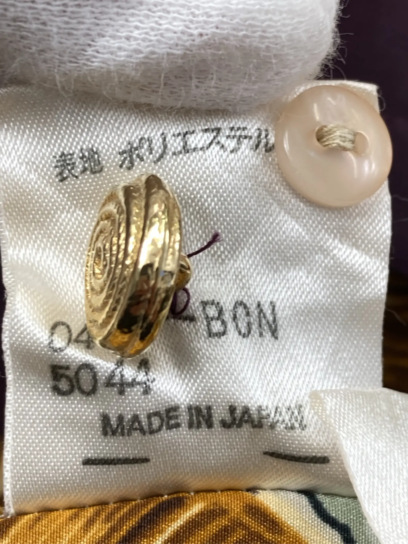 https://r2-worker.digdig.jp/product/54ef98e1-d589-490c-8ba1-78f51ca5d533/ebb0a928-04df-4762-ad97-250352dd6fa1