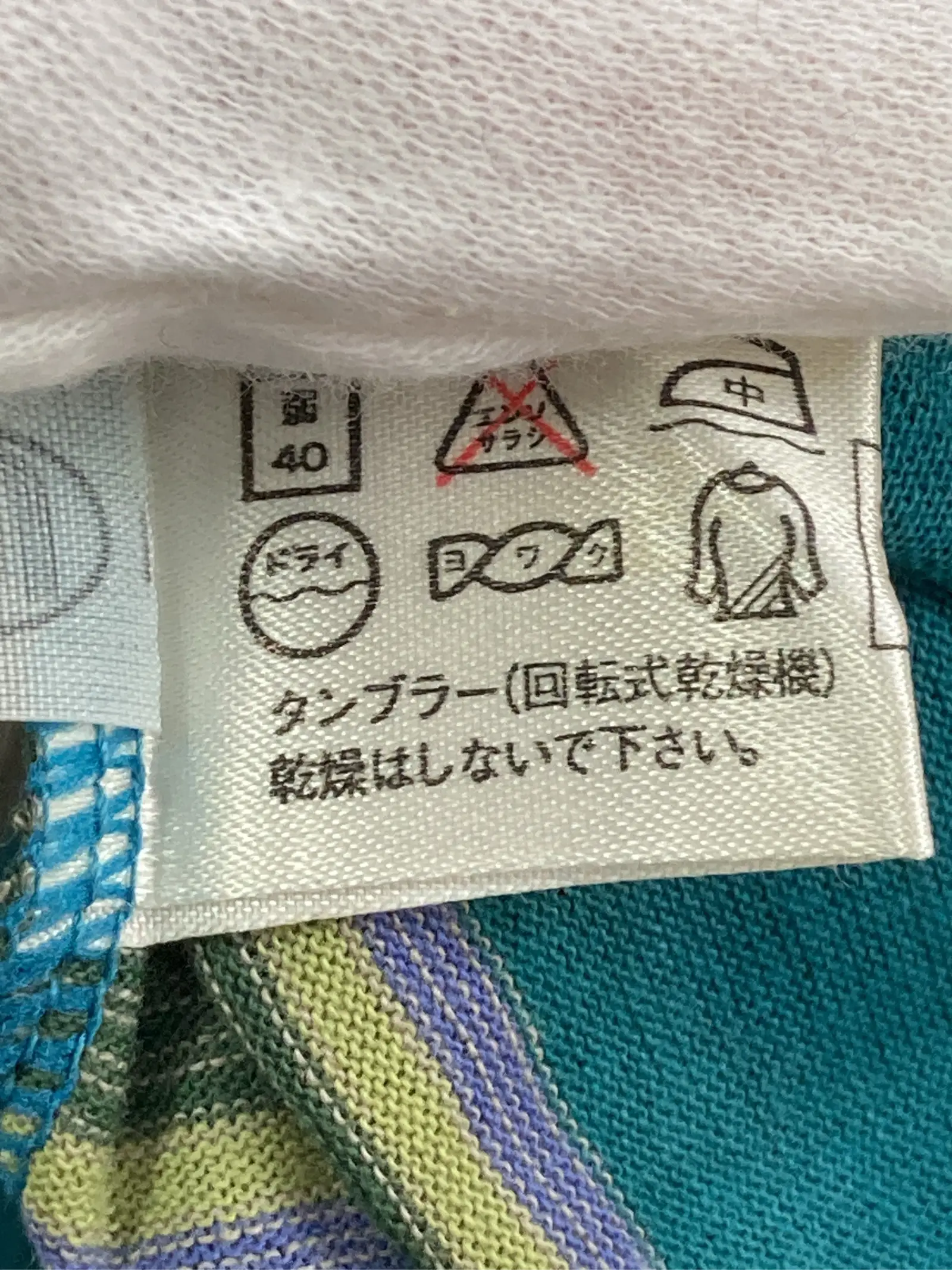 https://r2-worker.digdig.jp/product/54f0a00f-0017-492a-a9fa-4cb699e335df/de3872a3-10b4-487f-9654-9f7251852f92