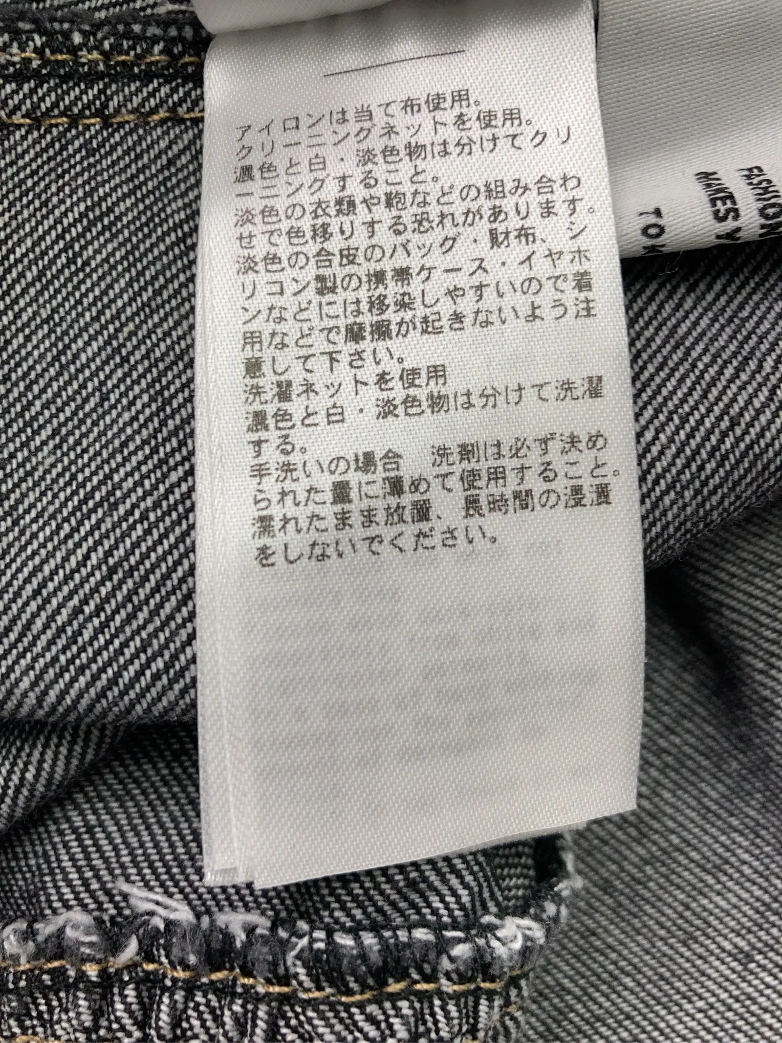 https://r2-worker.digdig.jp/product/54f1239f-bc8c-446d-a1ea-c88c63b08d6a/adec0a03-ccb0-4b1d-8586-bccad13d9eff