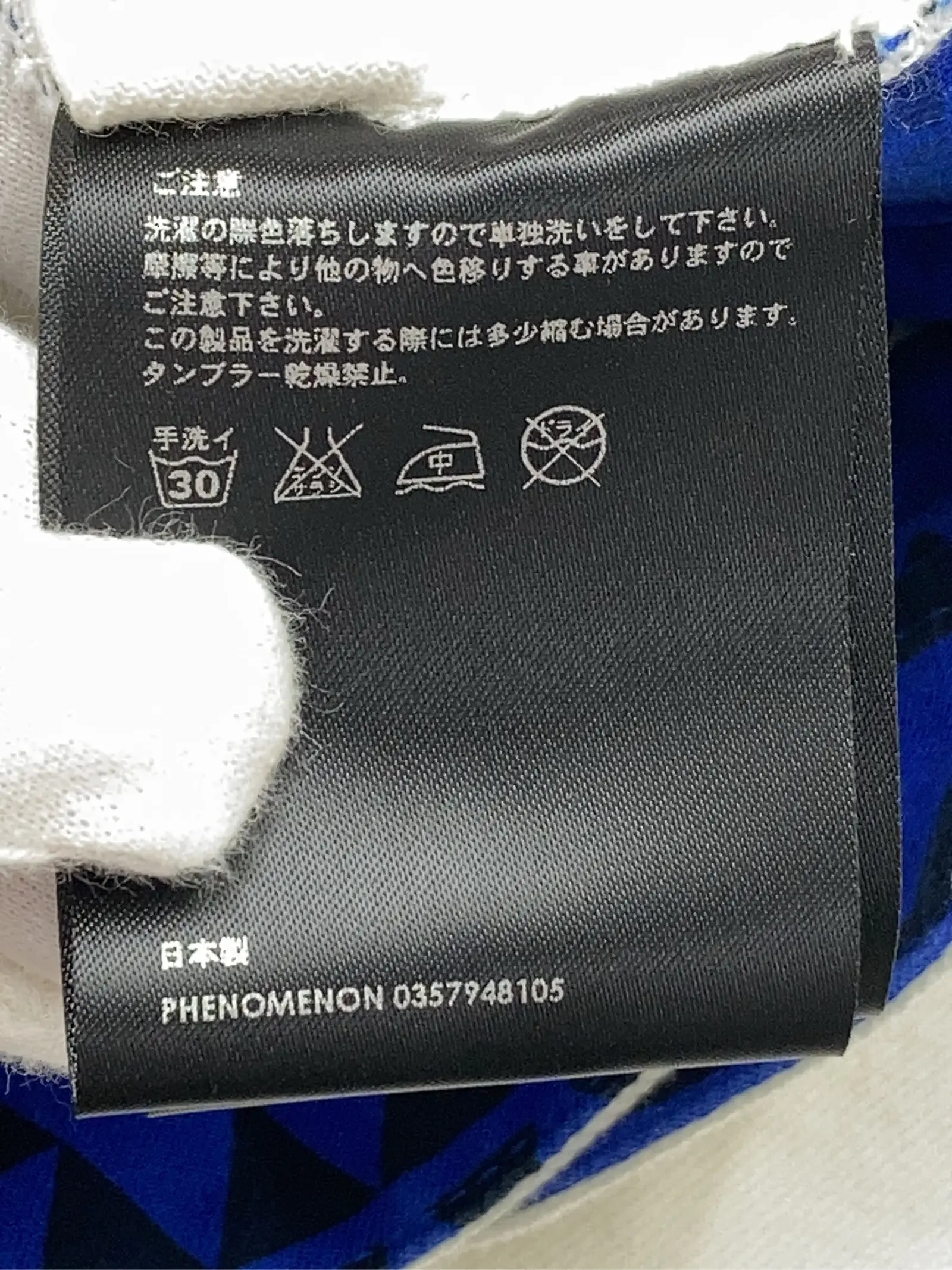 https://r2-worker.digdig.jp/product/54f1633a-d732-486a-8df4-c9e50807bfe6/0edaf3c9-6dc0-41d6-89dd-457a9d5bbf15