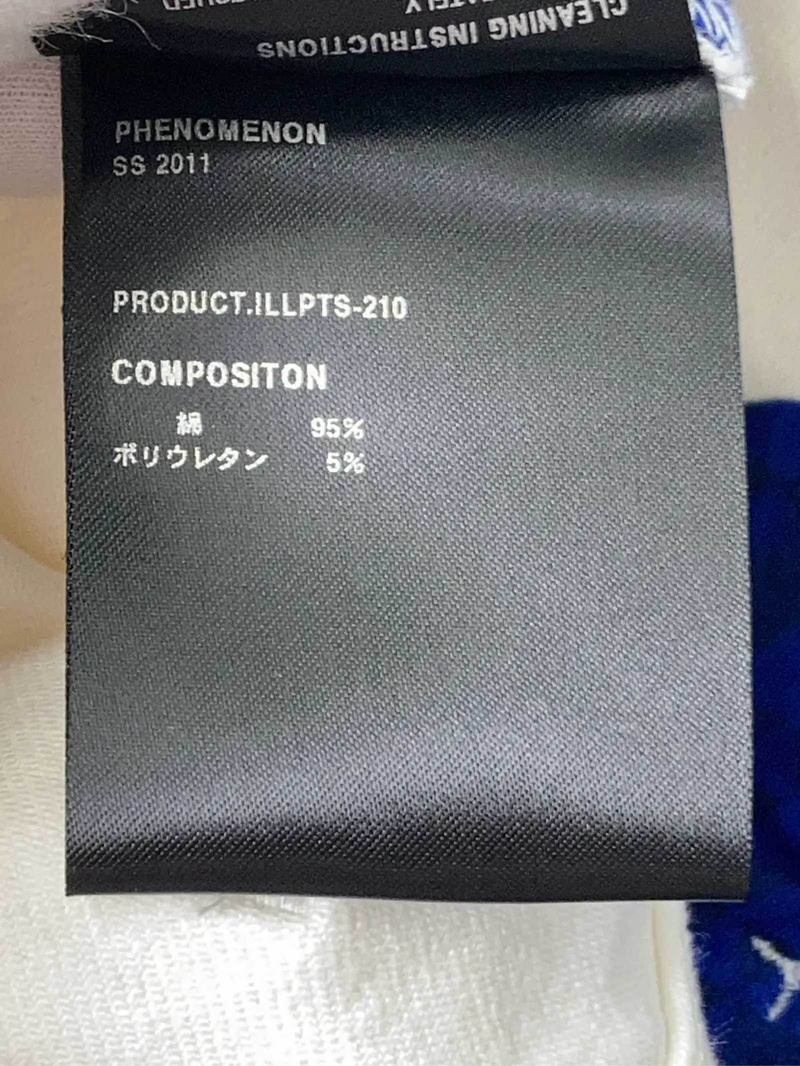 https://r2-worker.digdig.jp/product/54f1633a-d732-486a-8df4-c9e50807bfe6/dff1b70c-a315-47b5-9fab-8d0b36a10961