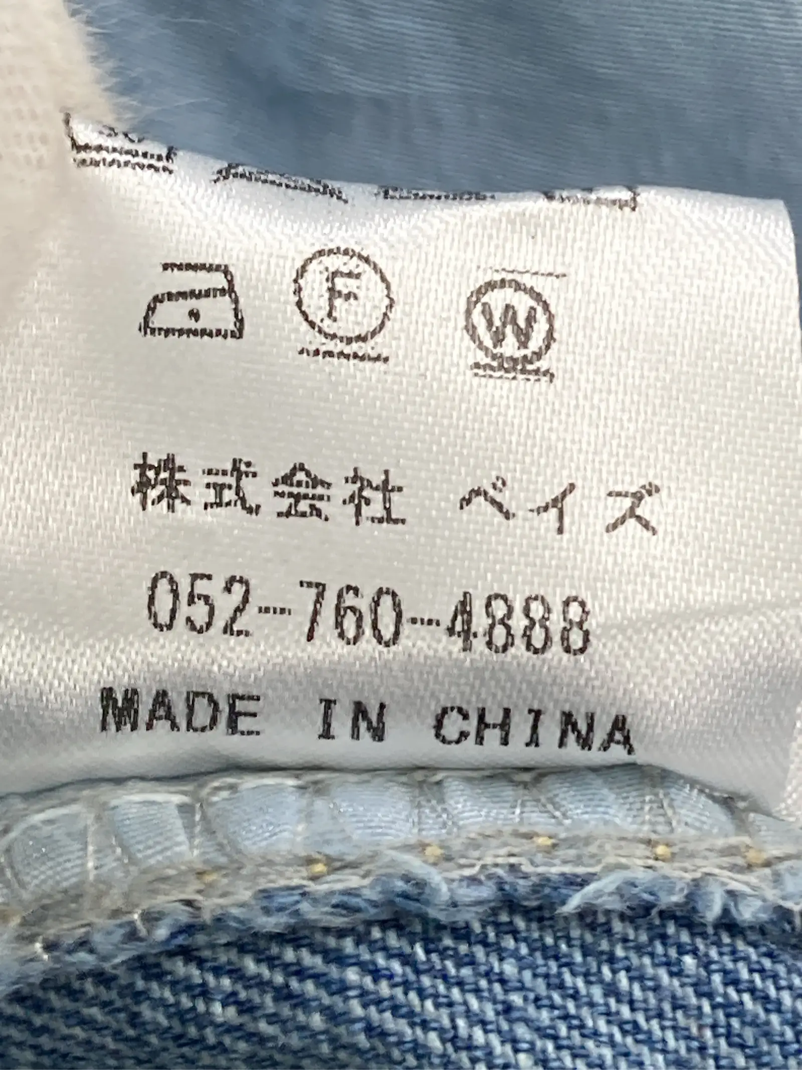 https://r2-worker.digdig.jp/product/54f1c5b7-fccf-4568-b32c-51b9b5874ead/6021526d-6aee-46fc-904f-0df970c9743e
