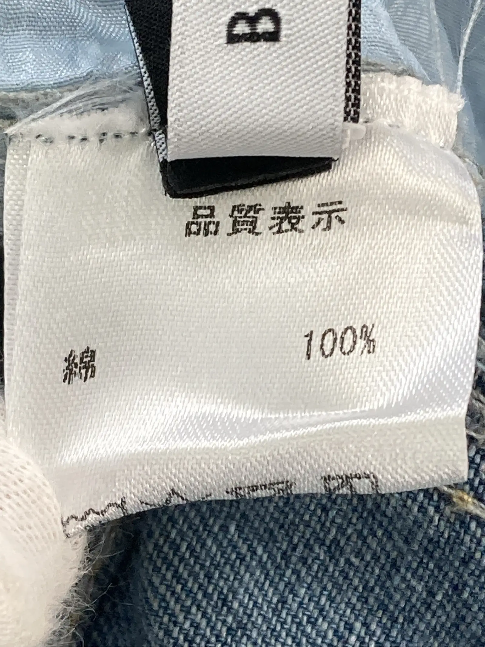 https://r2-worker.digdig.jp/product/54f1c5b7-fccf-4568-b32c-51b9b5874ead/7e724e95-6195-4c5d-a0d5-fbad5f044159