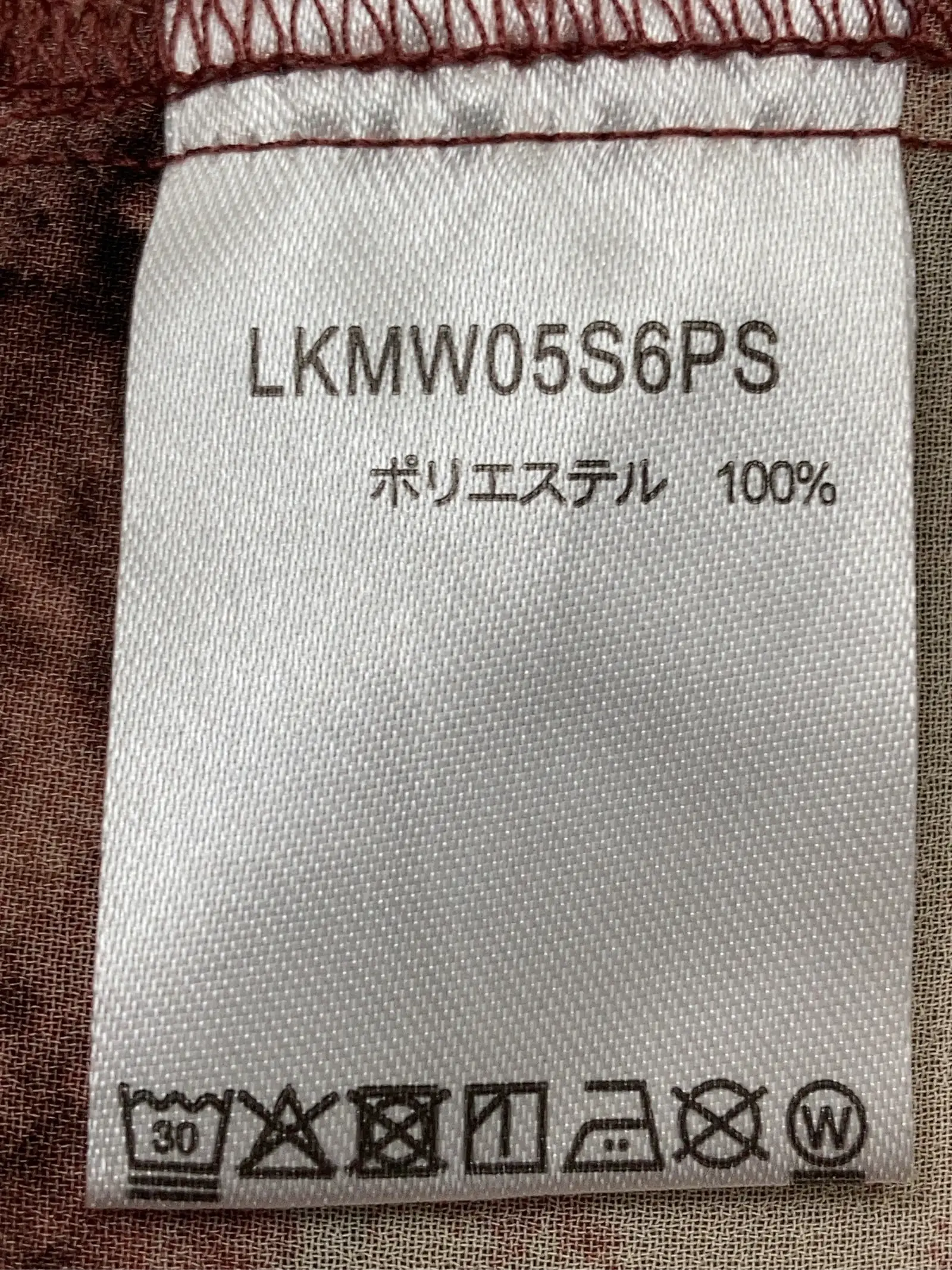 https://r2-worker.digdig.jp/product/54f21a05-80e5-4e53-9208-329db1c93226/8fb226c5-5e17-4a48-90b5-2d3655e3d3b0