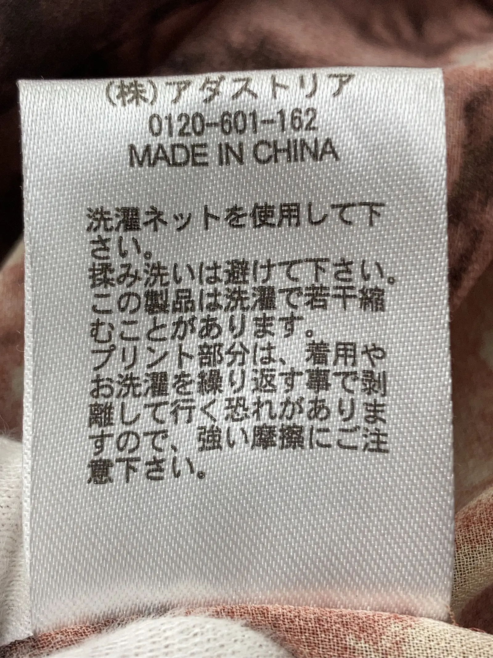 https://r2-worker.digdig.jp/product/54f21a05-80e5-4e53-9208-329db1c93226/a628fcf8-9147-4270-8dac-7f8c038b22e2
