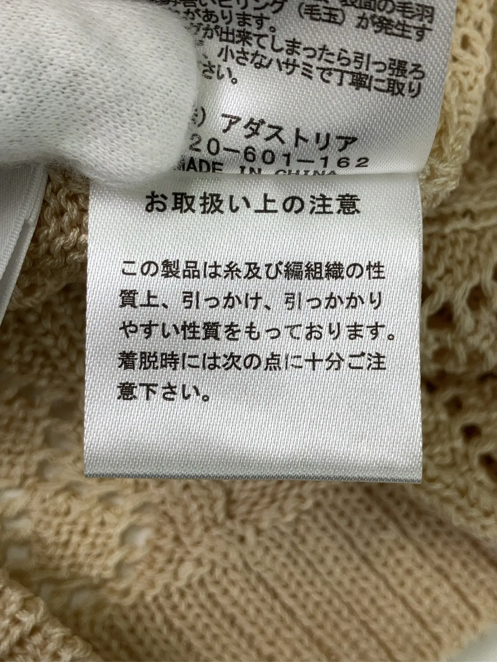 https://r2-worker.digdig.jp/product/54f24466-b6a0-4b43-abc5-de04cc2b68d7/3a9dcd32-afb7-41ec-8040-f095b1cb3130