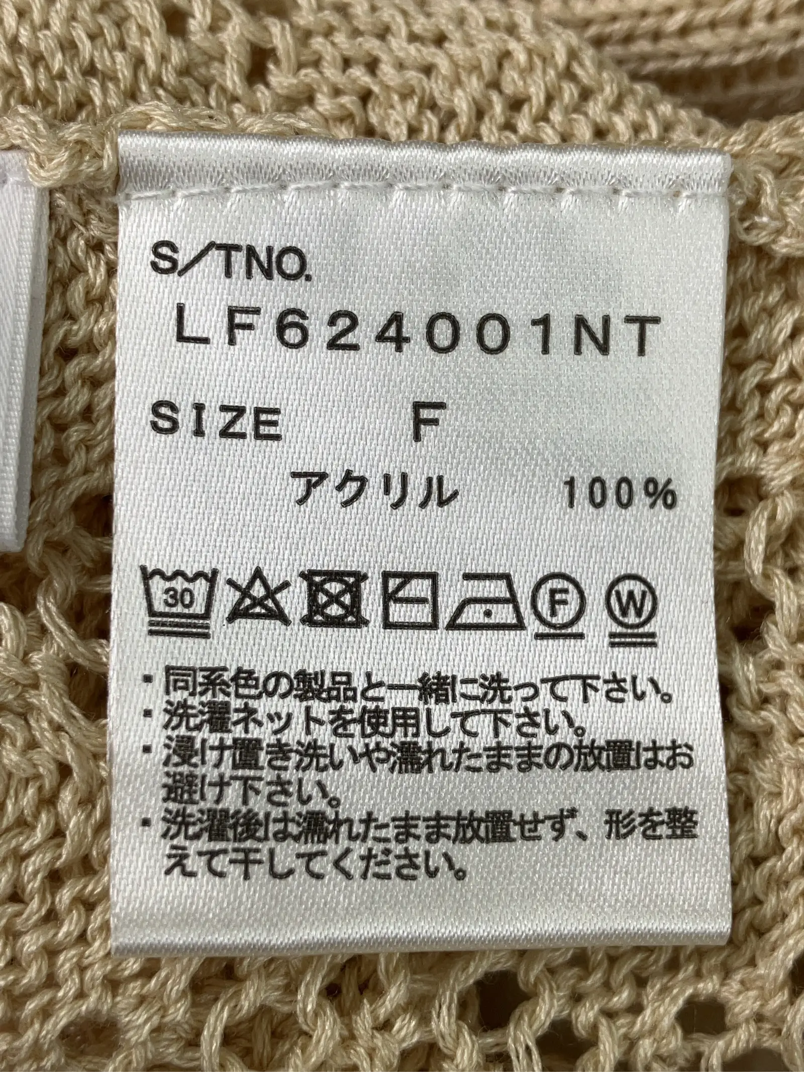 https://r2-worker.digdig.jp/product/54f24466-b6a0-4b43-abc5-de04cc2b68d7/81994474-2266-463e-9d69-591fe63f1973