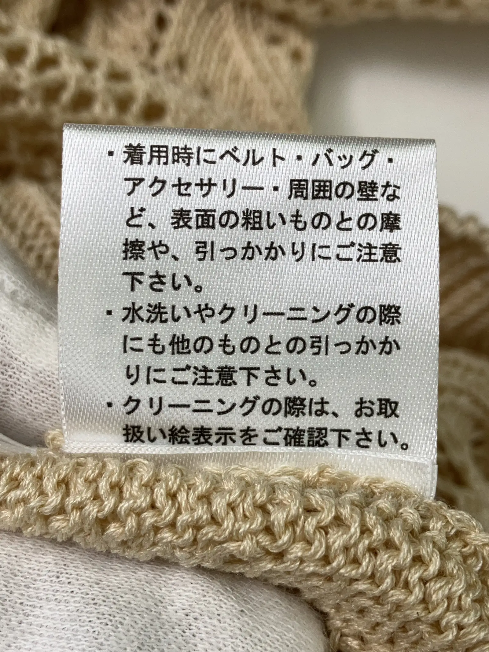 https://r2-worker.digdig.jp/product/54f24466-b6a0-4b43-abc5-de04cc2b68d7/aa22ef4e-1fa8-4e2b-9b6e-d344a2c59460