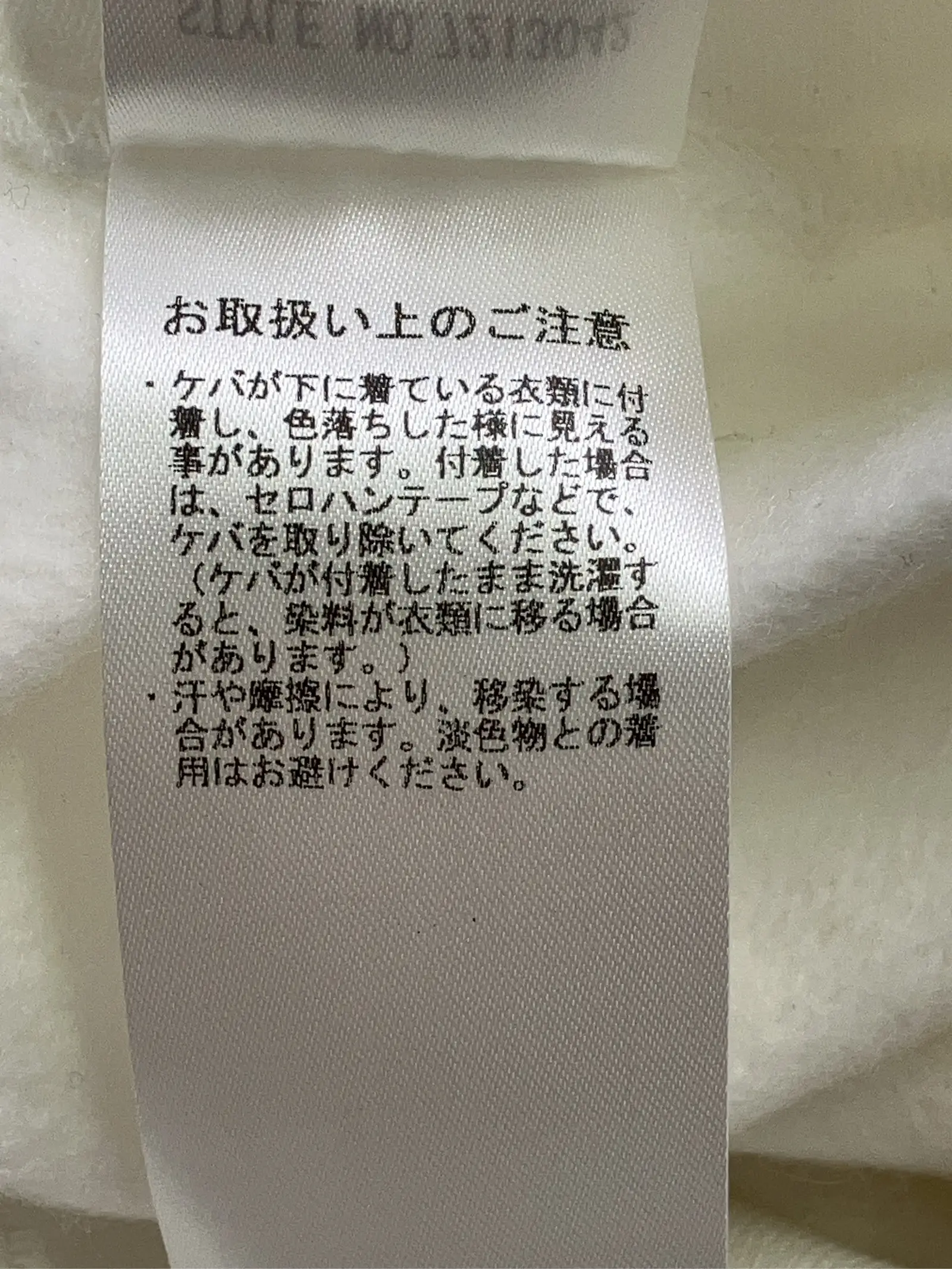 https://r2-worker.digdig.jp/product/54f61023-9bc7-4ca5-b0fd-8fb6f6603722/03639054-002c-417f-b763-ba4b11a51194