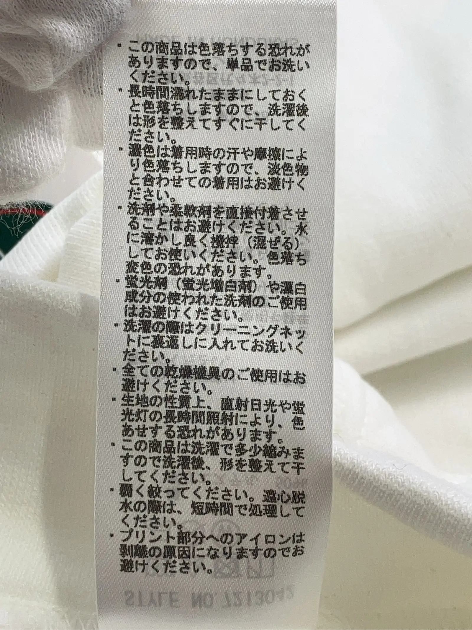 https://r2-worker.digdig.jp/product/54f61023-9bc7-4ca5-b0fd-8fb6f6603722/6a1090f9-0bab-4ea5-bf1c-5656972989e3