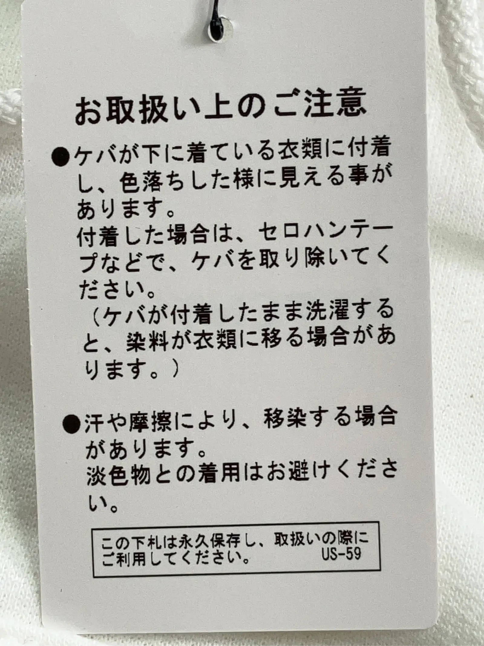 https://r2-worker.digdig.jp/product/54f61023-9bc7-4ca5-b0fd-8fb6f6603722/aa691bd1-d5ef-48c0-b5ed-7763f6d7540b