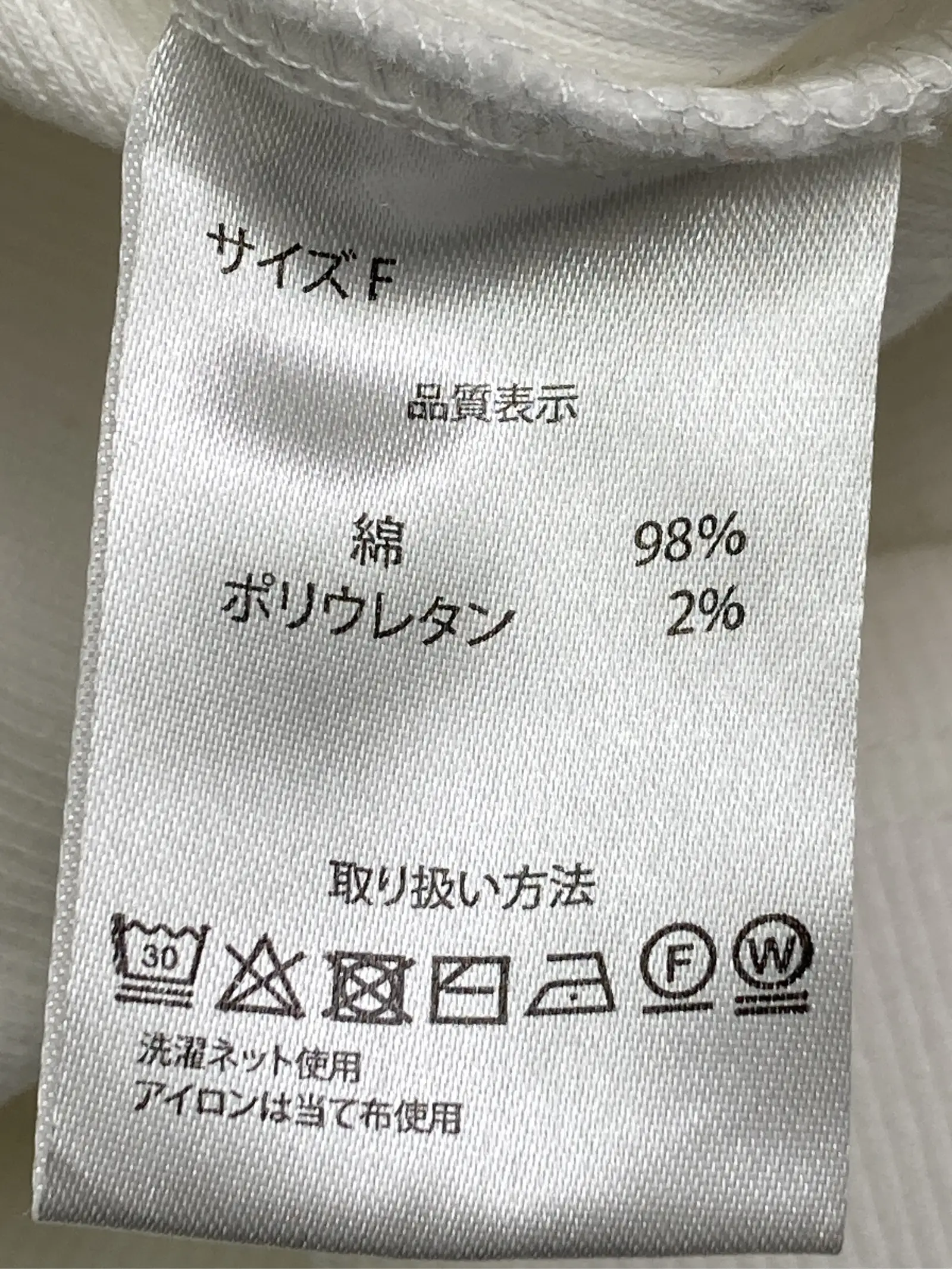 https://r2-worker.digdig.jp/product/54f83fce-b66c-498e-b6ad-bb66fb8b943d/95a91ce3-7518-44c7-9e31-77fdd2ed93e8
