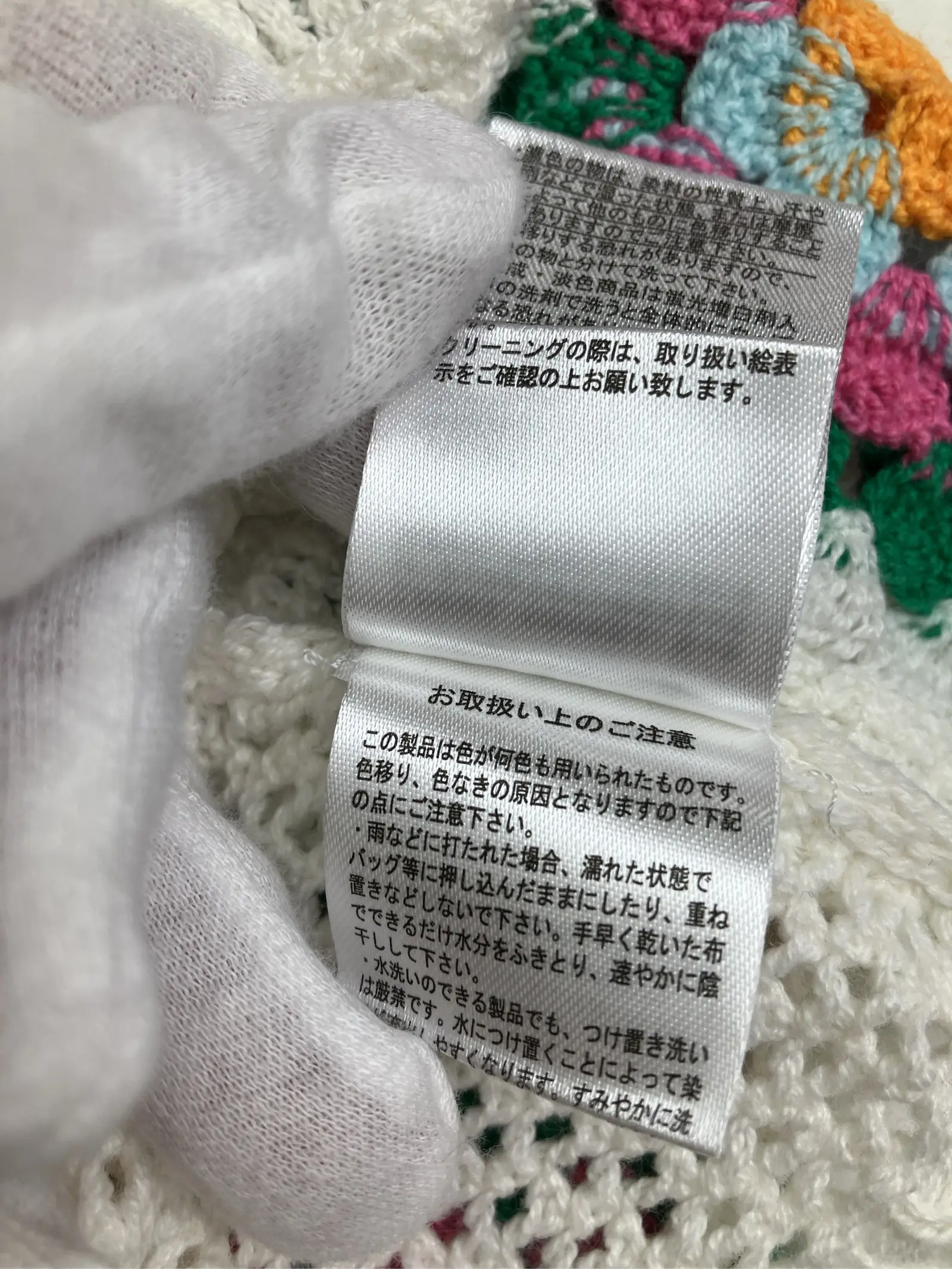https://r2-worker.digdig.jp/product/54f8bdec-9dea-4625-87f8-5fdd2f9a82ca/21441084-6f15-493c-b087-eeefdaea26ce