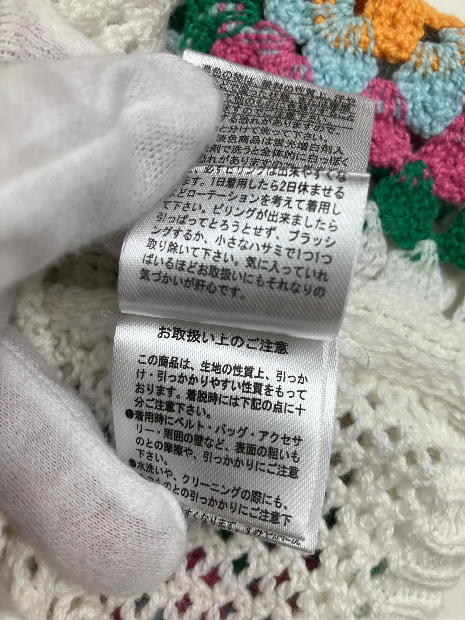 https://r2-worker.digdig.jp/product/54f8bdec-9dea-4625-87f8-5fdd2f9a82ca/66a8fa1b-8f29-442e-a9eb-3f66c6e402c1
