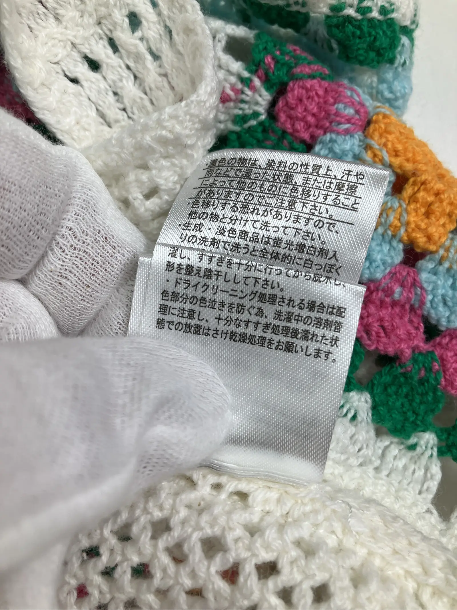 https://r2-worker.digdig.jp/product/54f8bdec-9dea-4625-87f8-5fdd2f9a82ca/d2df6c4a-8b90-4d25-94e0-0cedbe689c47