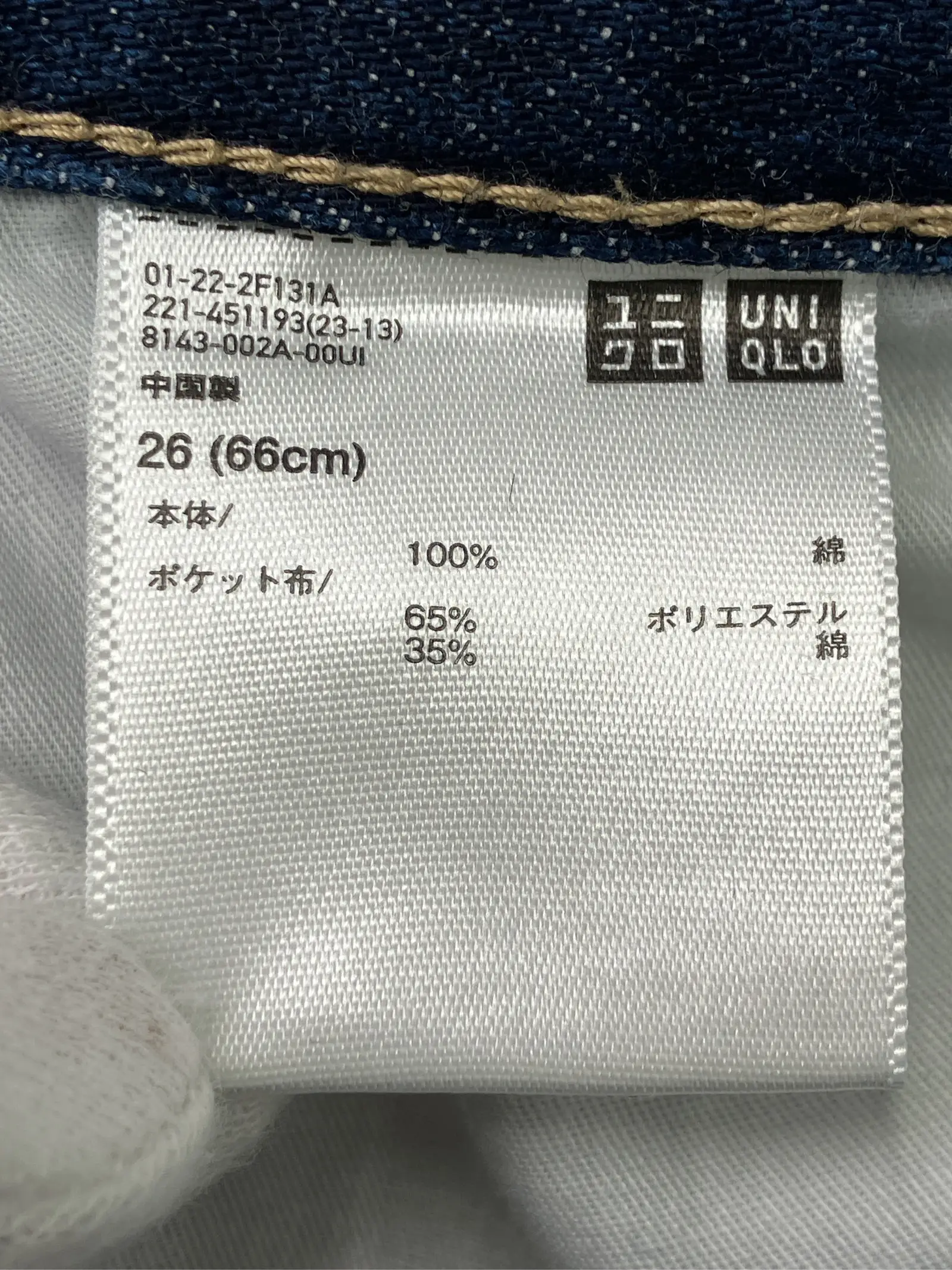 https://r2-worker.digdig.jp/product/54fa8541-ed59-4f22-86ad-18d820a3e9fd/1960c70f-7e6b-47f2-9f0d-065c9bc1ce12