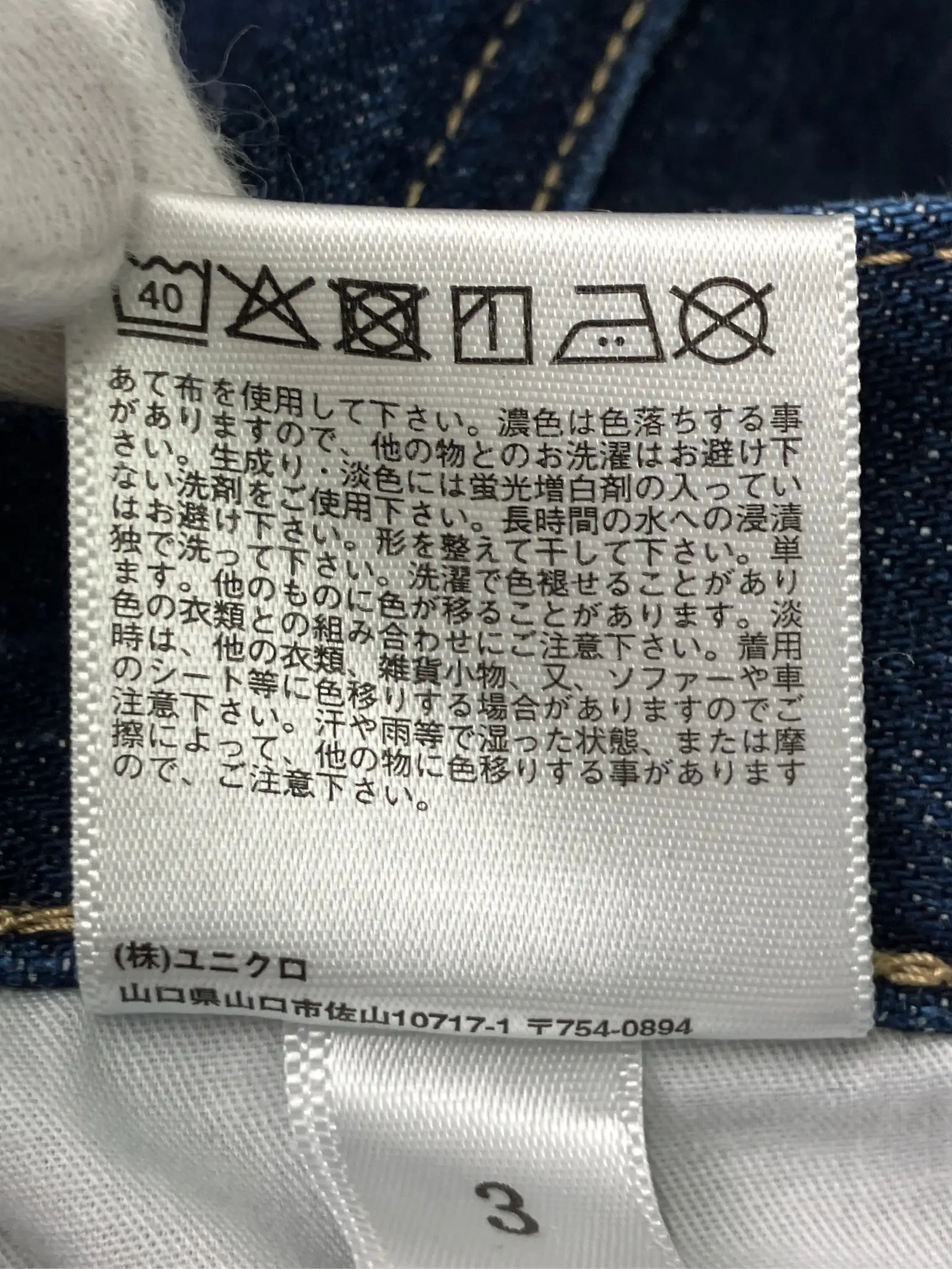 https://r2-worker.digdig.jp/product/54fa8541-ed59-4f22-86ad-18d820a3e9fd/5a32907a-dbe7-4d77-b3a0-d66da93fd2c8