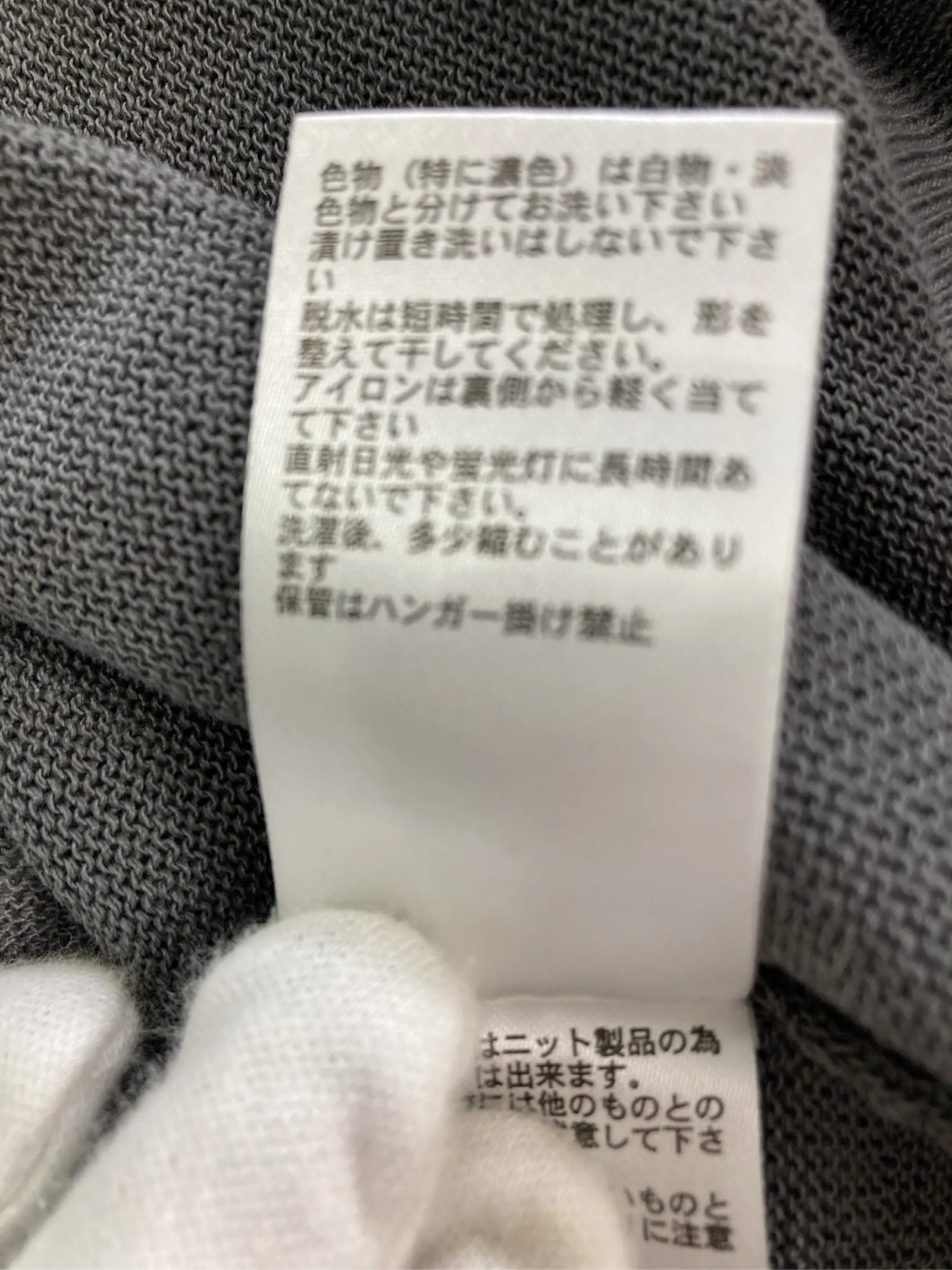 https://r2-worker.digdig.jp/product/54fcf90c-87db-4845-9c97-5f0a80f6ef84/2ab49e44-09da-47d5-ad0c-0ee79634062a