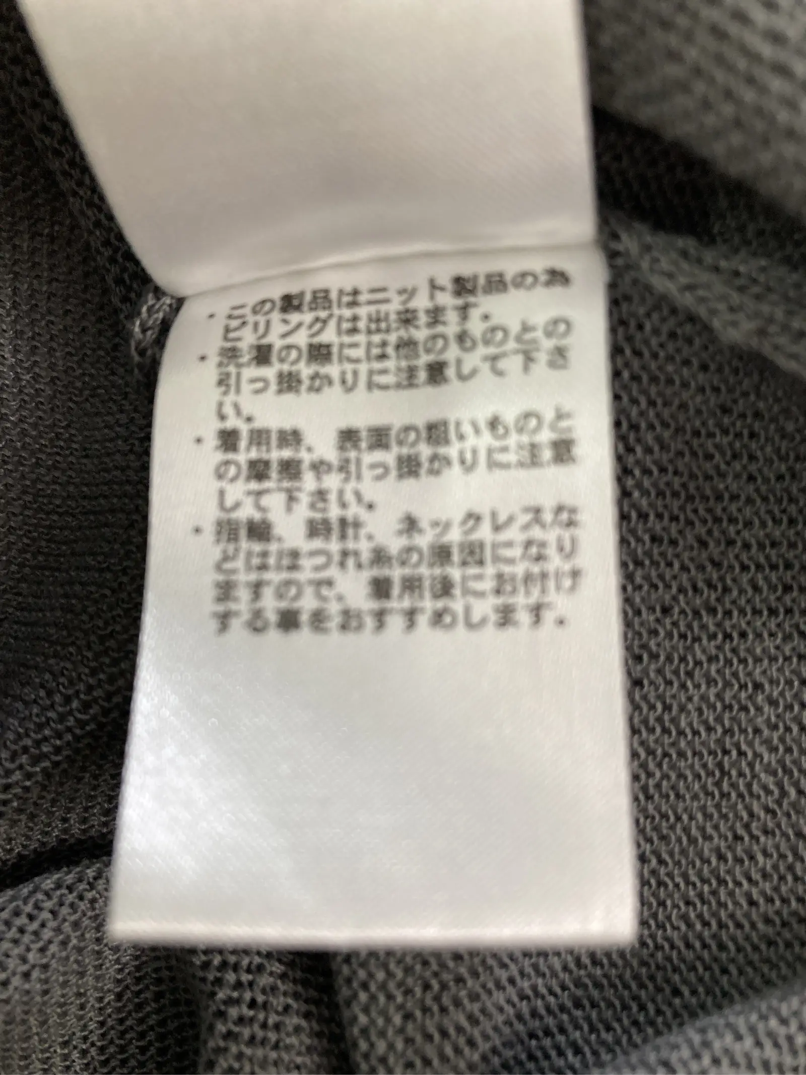 https://r2-worker.digdig.jp/product/54fcf90c-87db-4845-9c97-5f0a80f6ef84/671c5e89-0cbf-44f2-ae96-6f2564b053ac