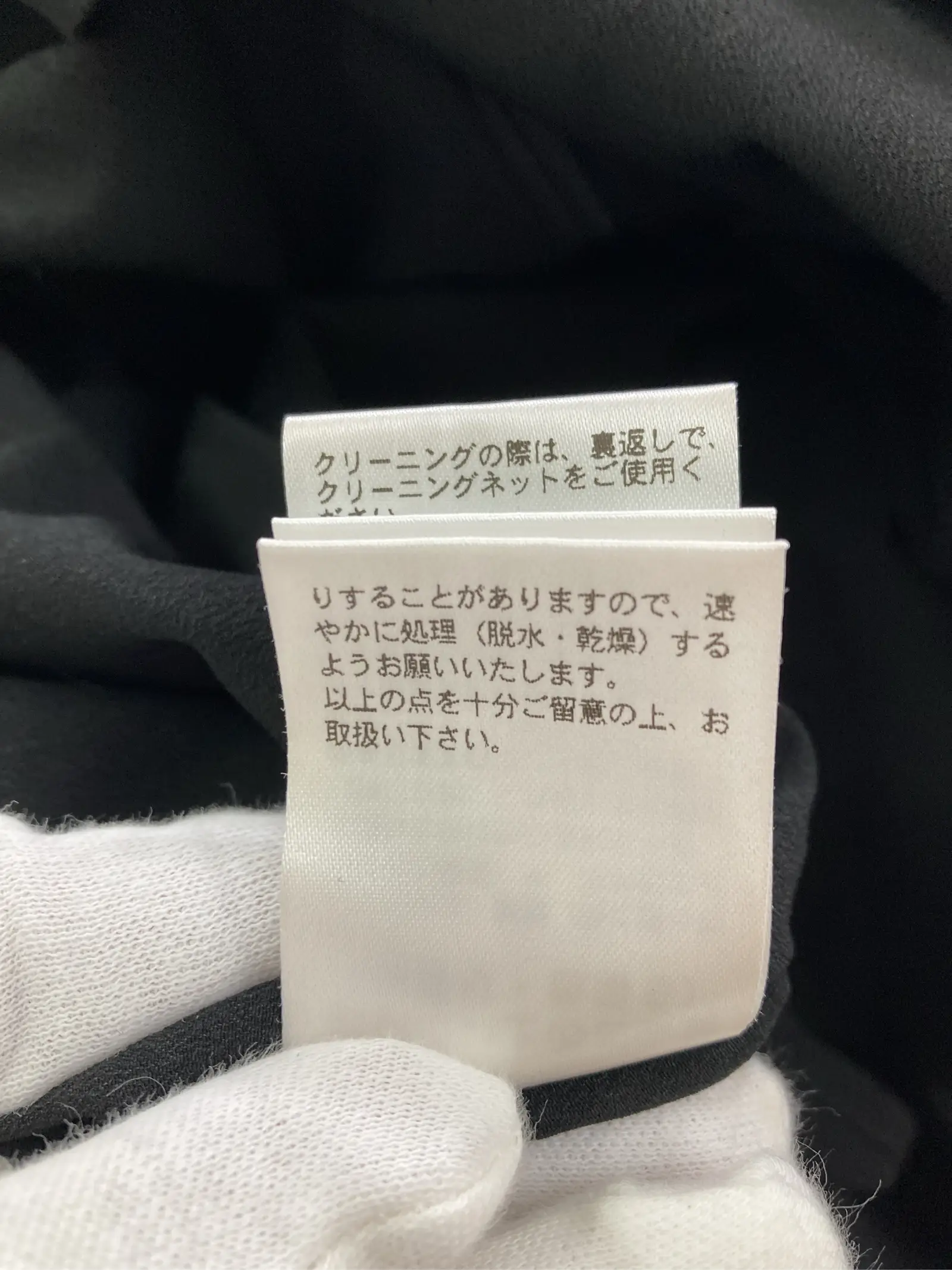 https://r2-worker.digdig.jp/product/54ff2461-57f4-451d-b3ce-91e50ee14f7c/161e8789-e3de-4d6a-b17f-de3d07b001c1