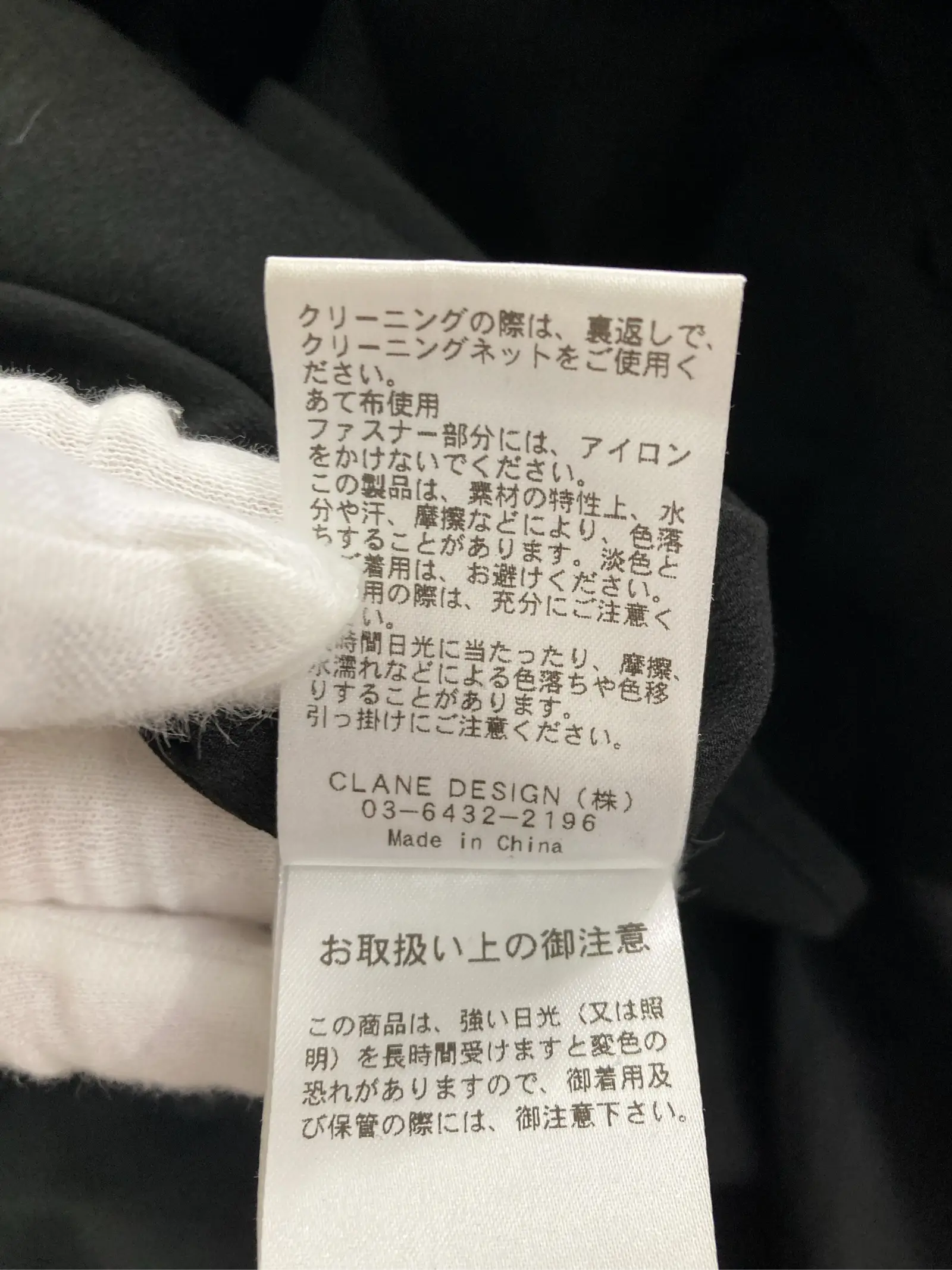 https://r2-worker.digdig.jp/product/54ff2461-57f4-451d-b3ce-91e50ee14f7c/5a138b25-28ca-4286-a73b-0a53510e3c88