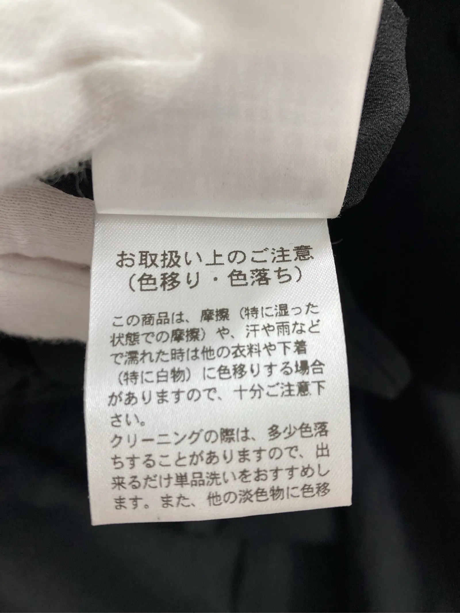 https://r2-worker.digdig.jp/product/54ff2461-57f4-451d-b3ce-91e50ee14f7c/c5c77d81-0d84-4094-bdd3-af7bedf23ee8