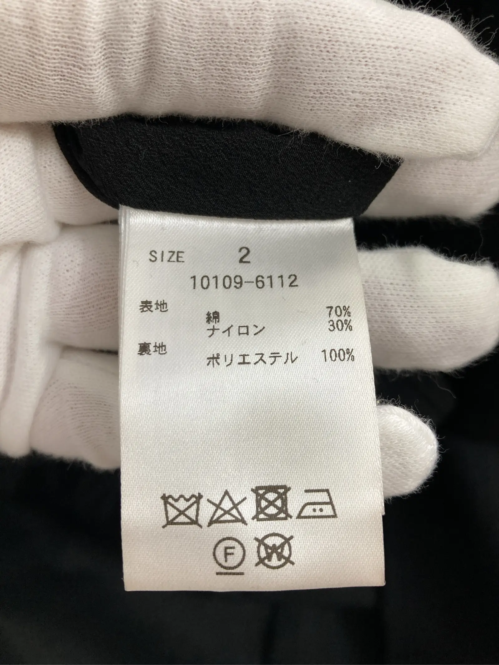 https://r2-worker.digdig.jp/product/54ff2461-57f4-451d-b3ce-91e50ee14f7c/ef077b80-dfbc-4271-ad8f-cdffcff6ef13