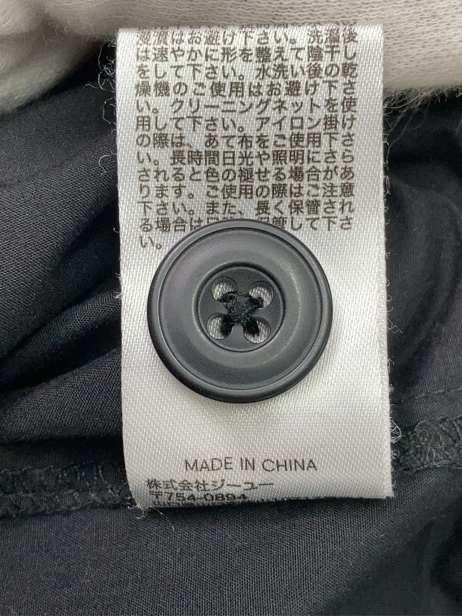 https://r2-worker.digdig.jp/product/54ffe4e5-c858-47fd-ab03-a4dc26a3b585/36819d60-afd1-4a22-8ed8-535fb9901dff