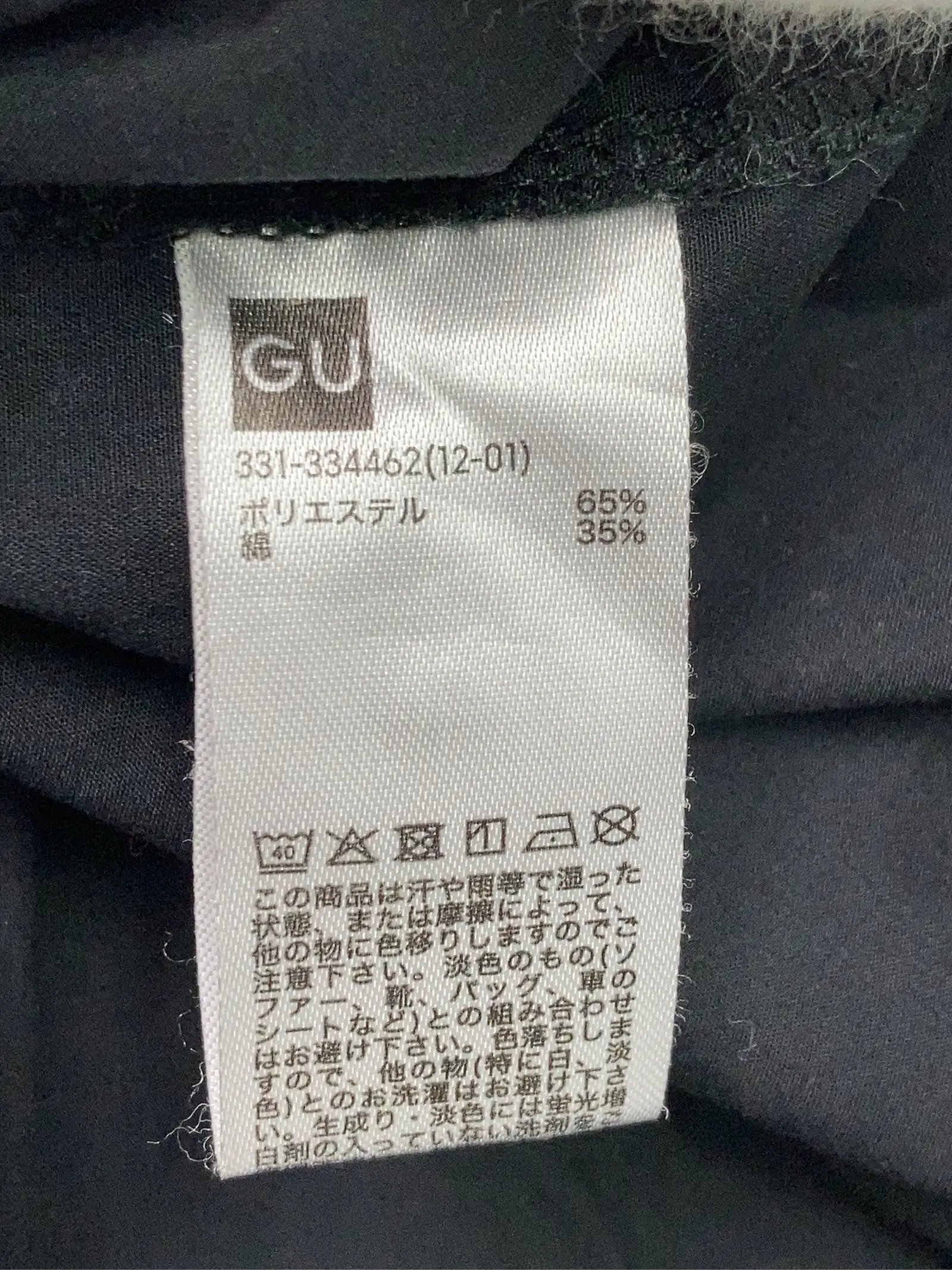 https://r2-worker.digdig.jp/product/54ffe4e5-c858-47fd-ab03-a4dc26a3b585/4c30d933-cc6f-463f-a39d-886de38b7cba
