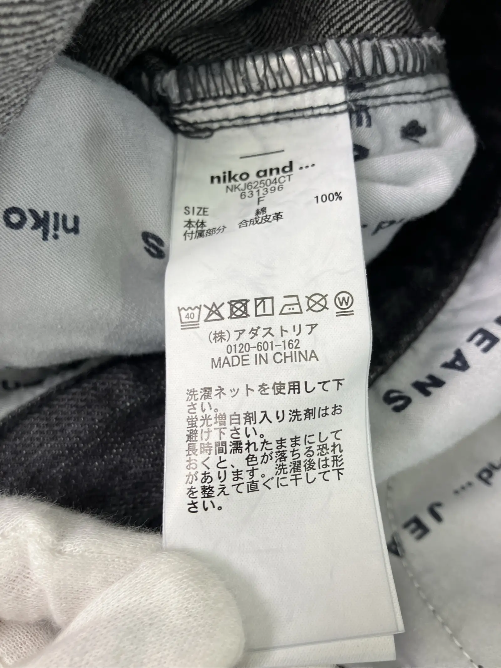 https://r2-worker.digdig.jp/product/550116e5-1638-41b2-9867-7ae3f24241c1/0114a9db-b91d-4b24-b6e6-fbbb1bf0b63d