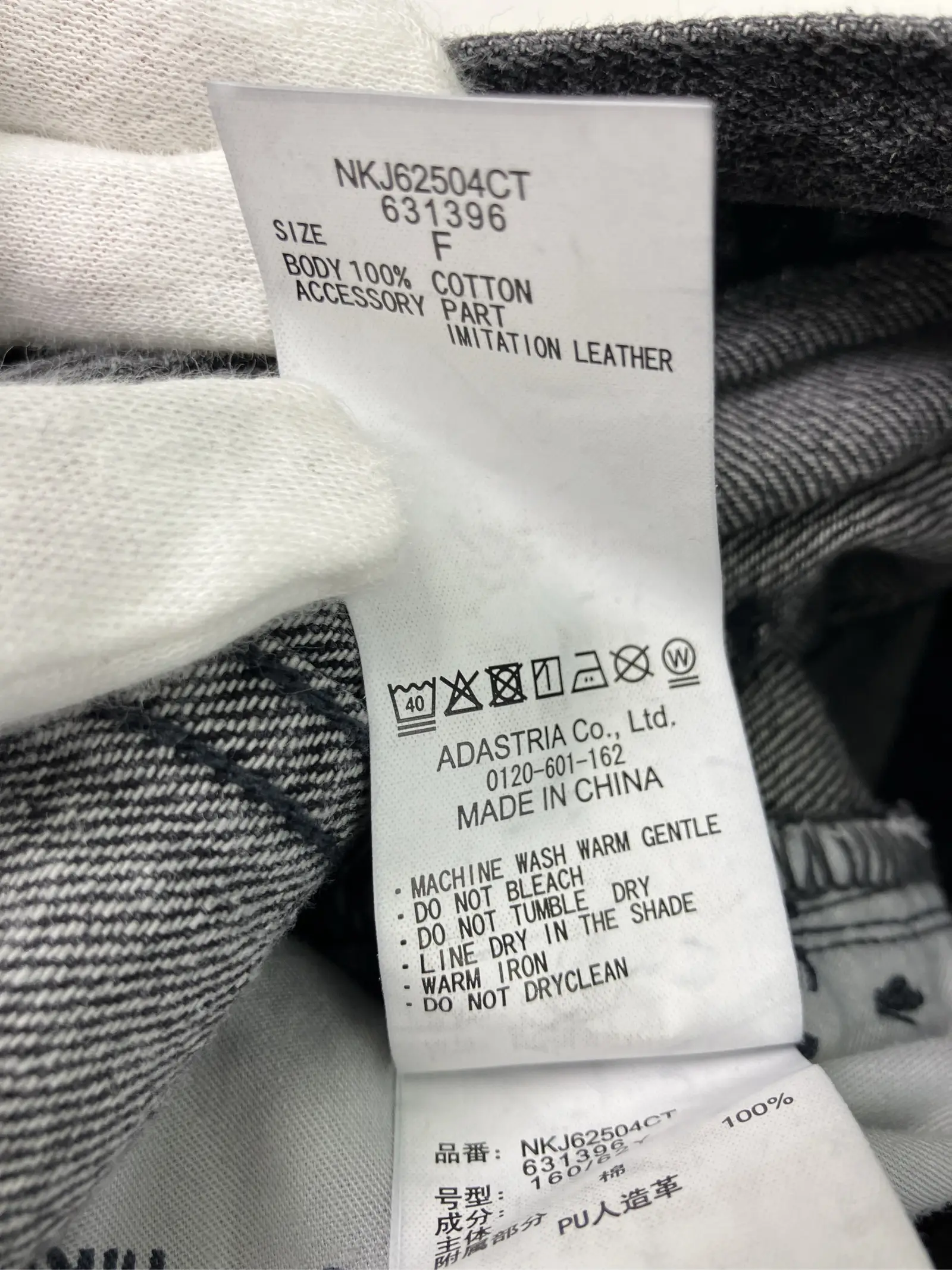 https://r2-worker.digdig.jp/product/550116e5-1638-41b2-9867-7ae3f24241c1/1b41877f-0e35-434c-b670-6db26c3c2fda