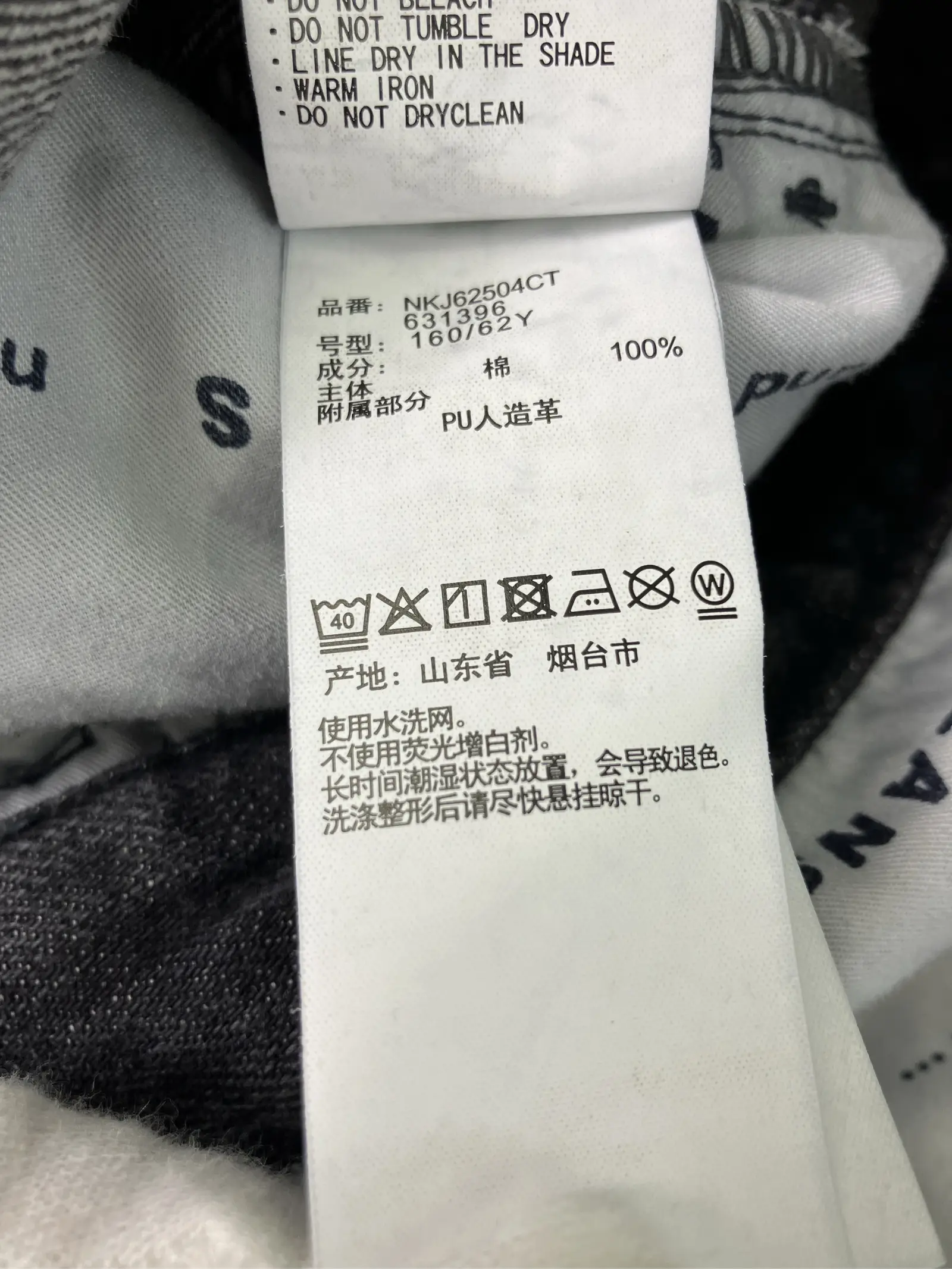 https://r2-worker.digdig.jp/product/550116e5-1638-41b2-9867-7ae3f24241c1/fae4c544-b2ce-4978-b865-fa6bccec0d09