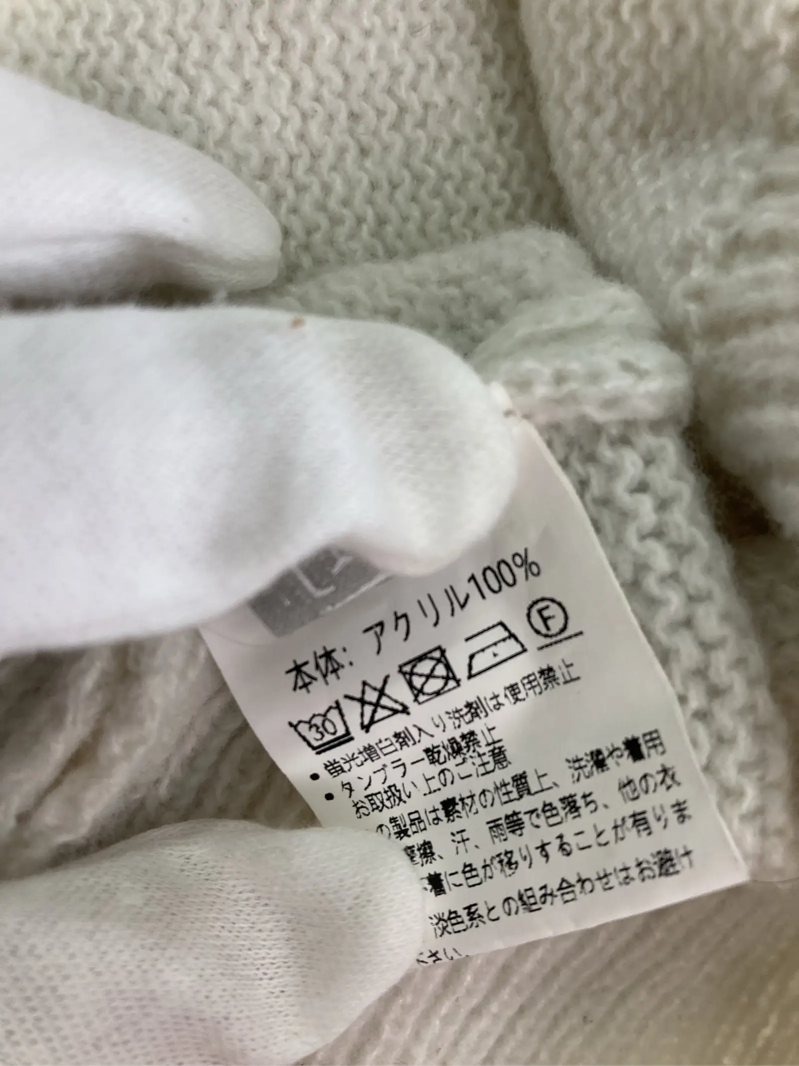 https://r2-worker.digdig.jp/product/5502954e-427a-4a1f-91ab-21cc45d70ce0/70ea2ce4-d459-4014-9ac5-5b05c36e1027