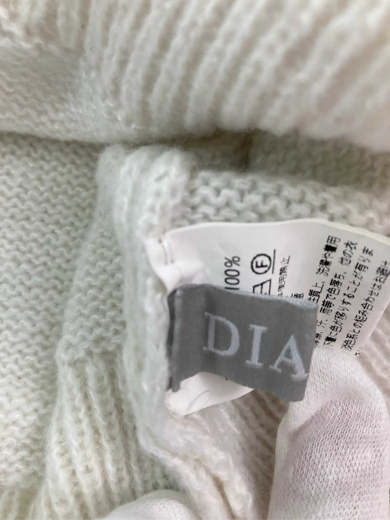 https://r2-worker.digdig.jp/product/5502954e-427a-4a1f-91ab-21cc45d70ce0/ba63f317-36ff-4088-8762-c3a9c20c0b01