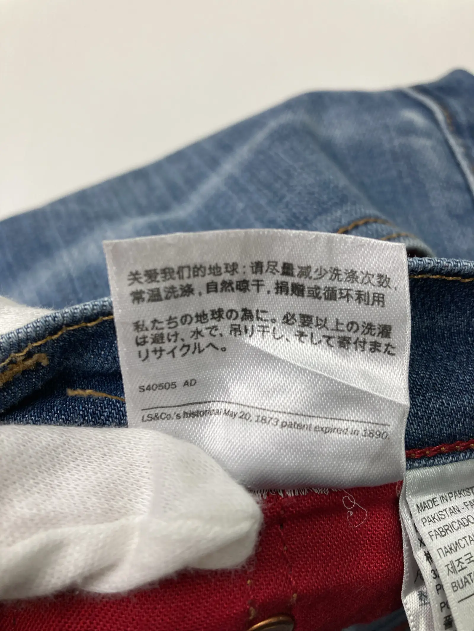 https://r2-worker.digdig.jp/product/5503067e-5499-4fa7-b230-9146b8920007/e4c111a1-88b9-4db8-87e7-c7268d312bf5