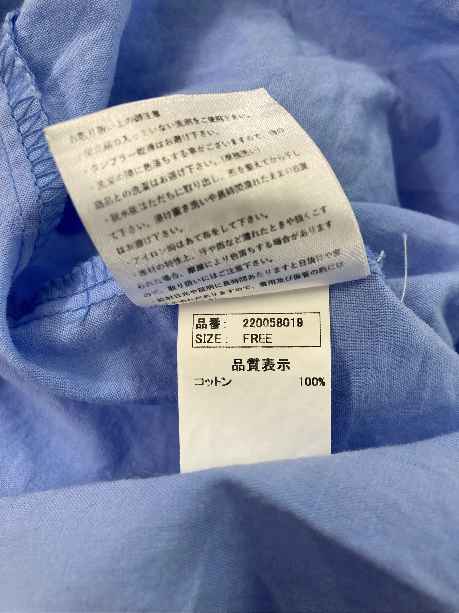 https://r2-worker.digdig.jp/product/55033e2b-6f3f-4180-9970-aea813f74033/e8898d60-6e1d-40f6-9c0b-ca258ce0f1a2