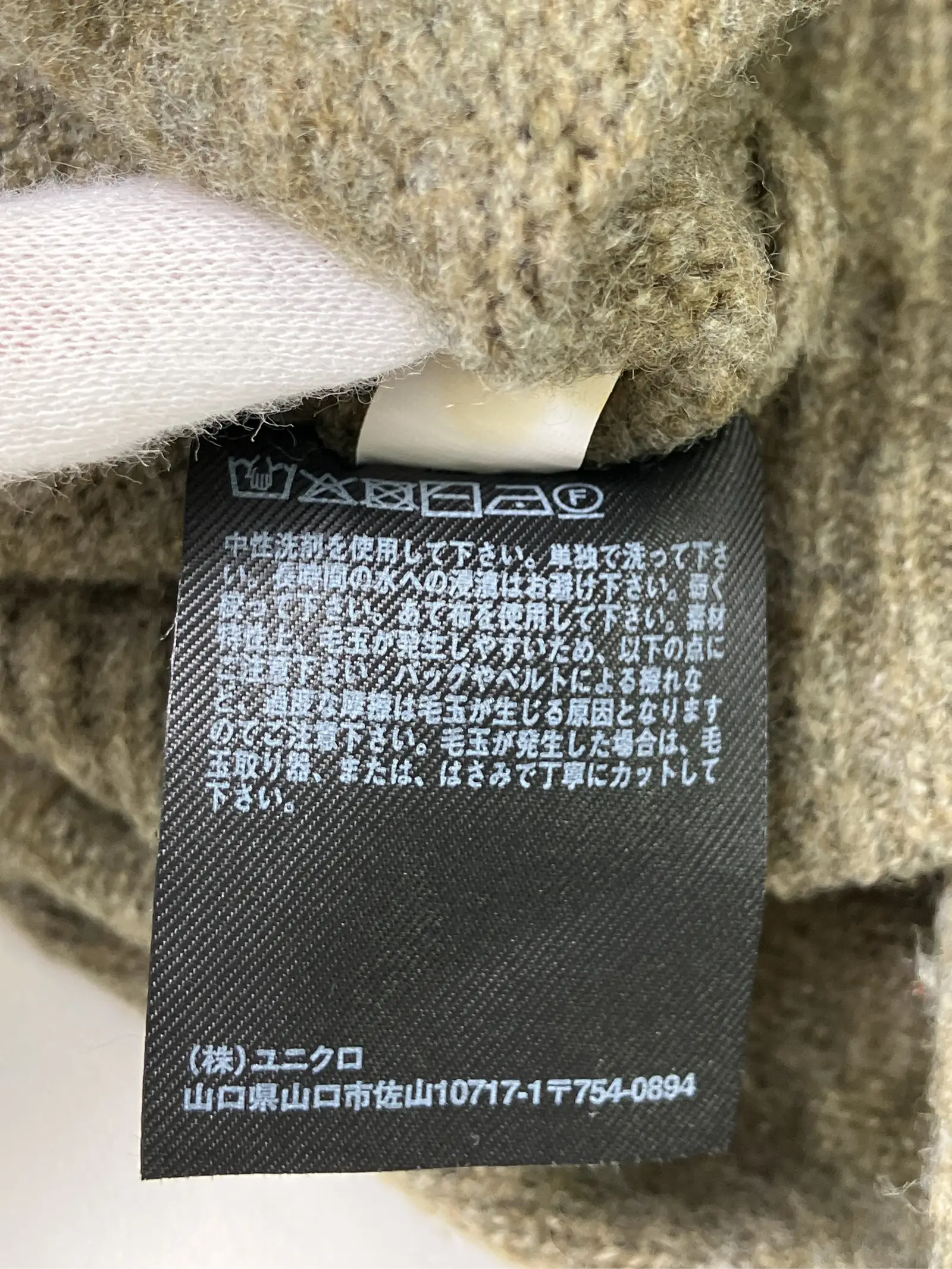 https://r2-worker.digdig.jp/product/550453fb-c291-4d63-9b49-70643f350e7d/8a8d78e9-9efe-472c-9379-1e5f3cb3159e